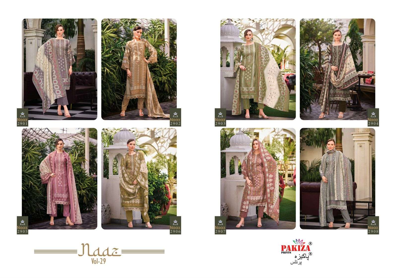 PAKIZA PRINTS NAAZ VOL 29 