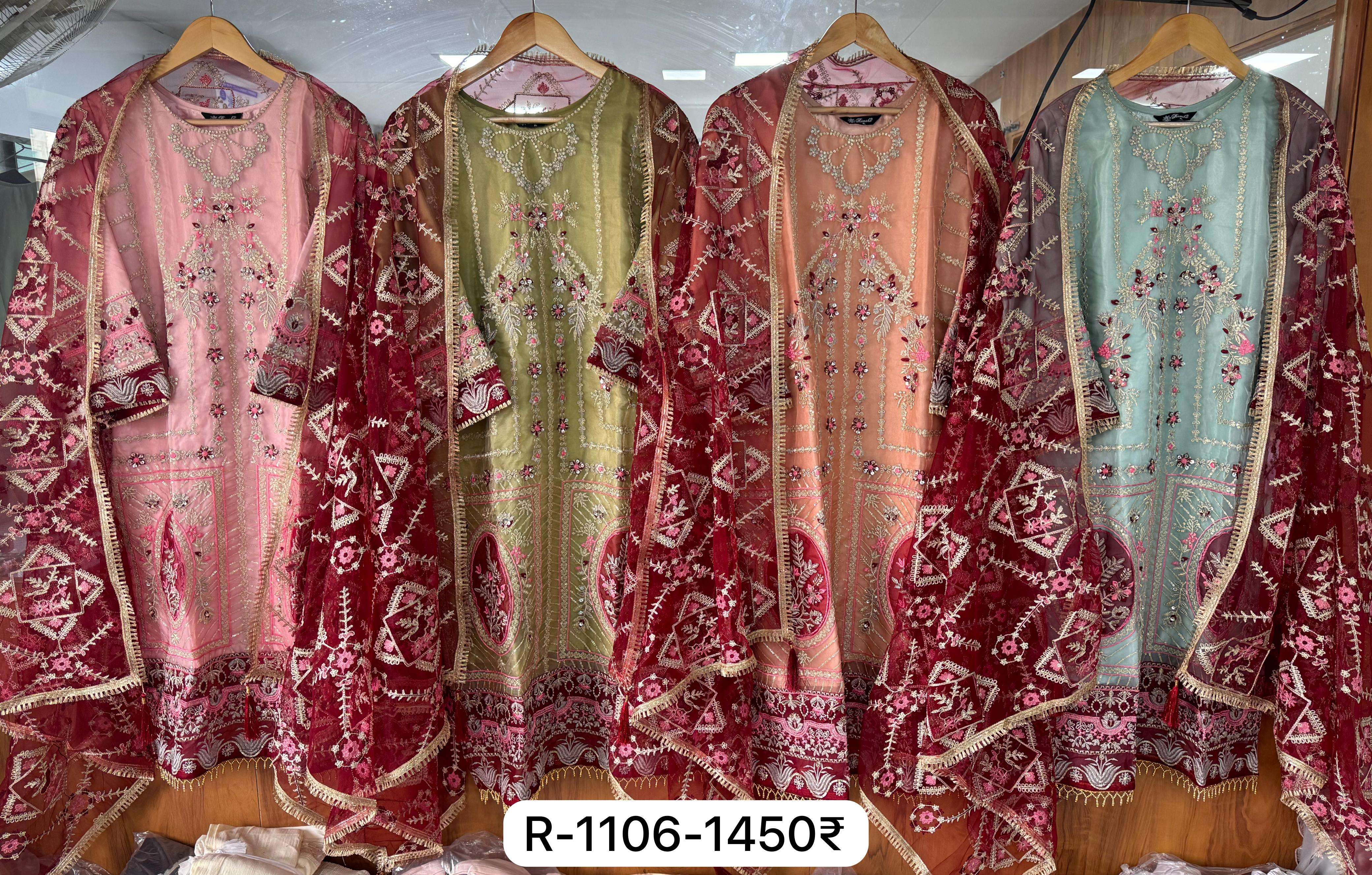 RAMSHA R 1106