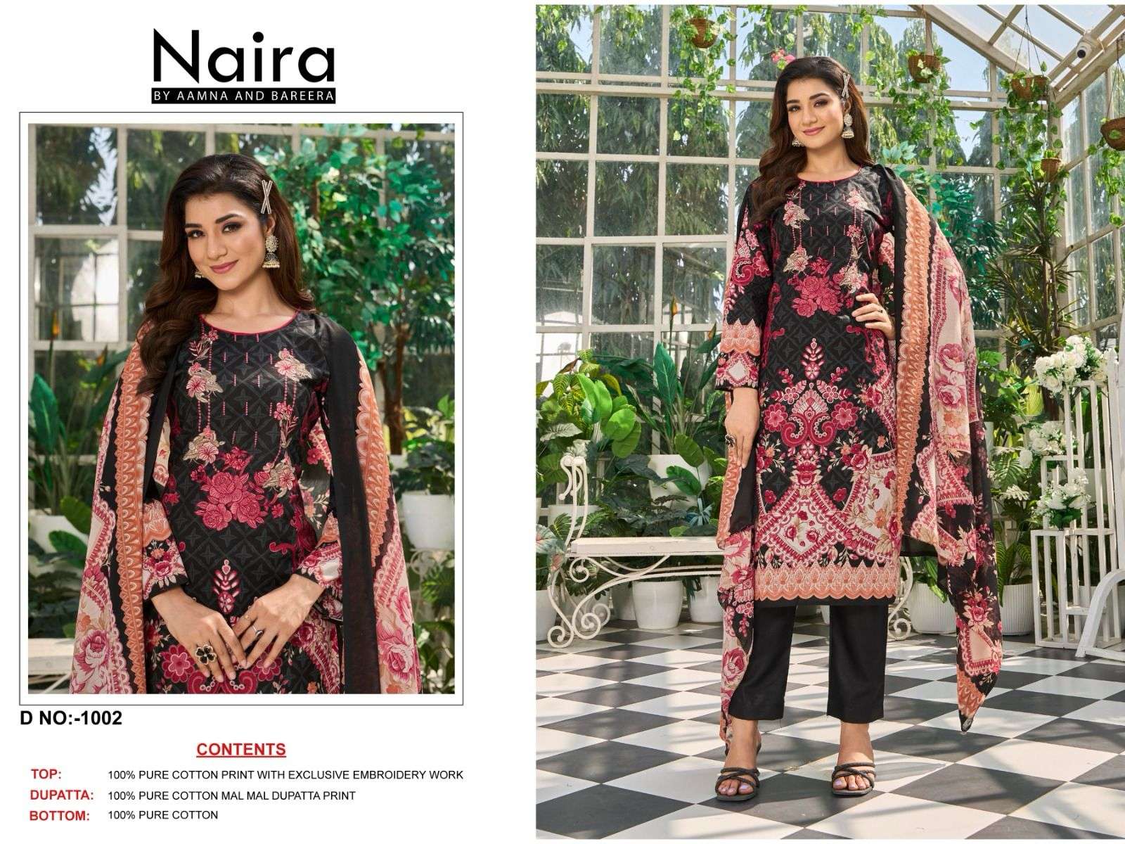 RAZZO EXPORTS NAIRA VOL 1 