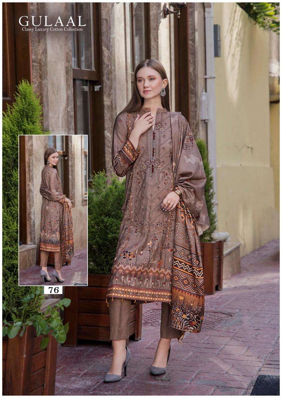 SANA MARYAM GULAAL CLASSY LUXURY COTTON COLLECTION VOL 8 