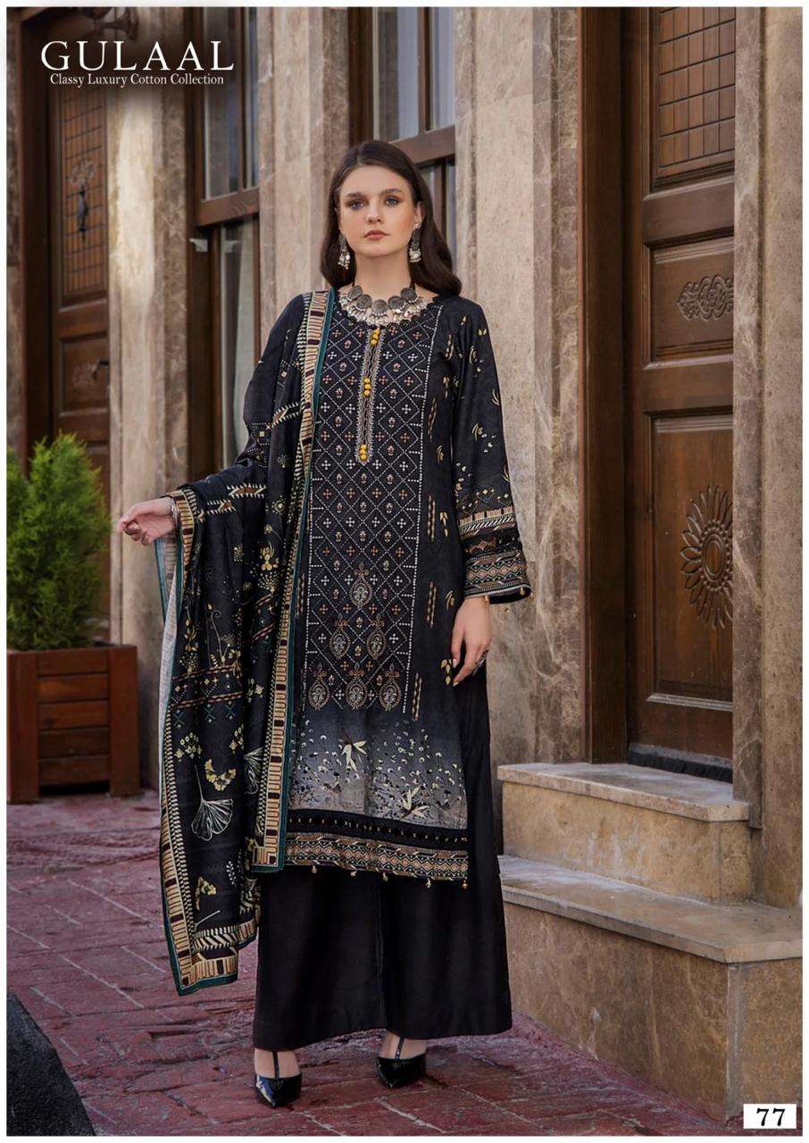 SANA MARYAM GULAAL CLASSY LUXURY COTTON COLLECTION VOL 8 