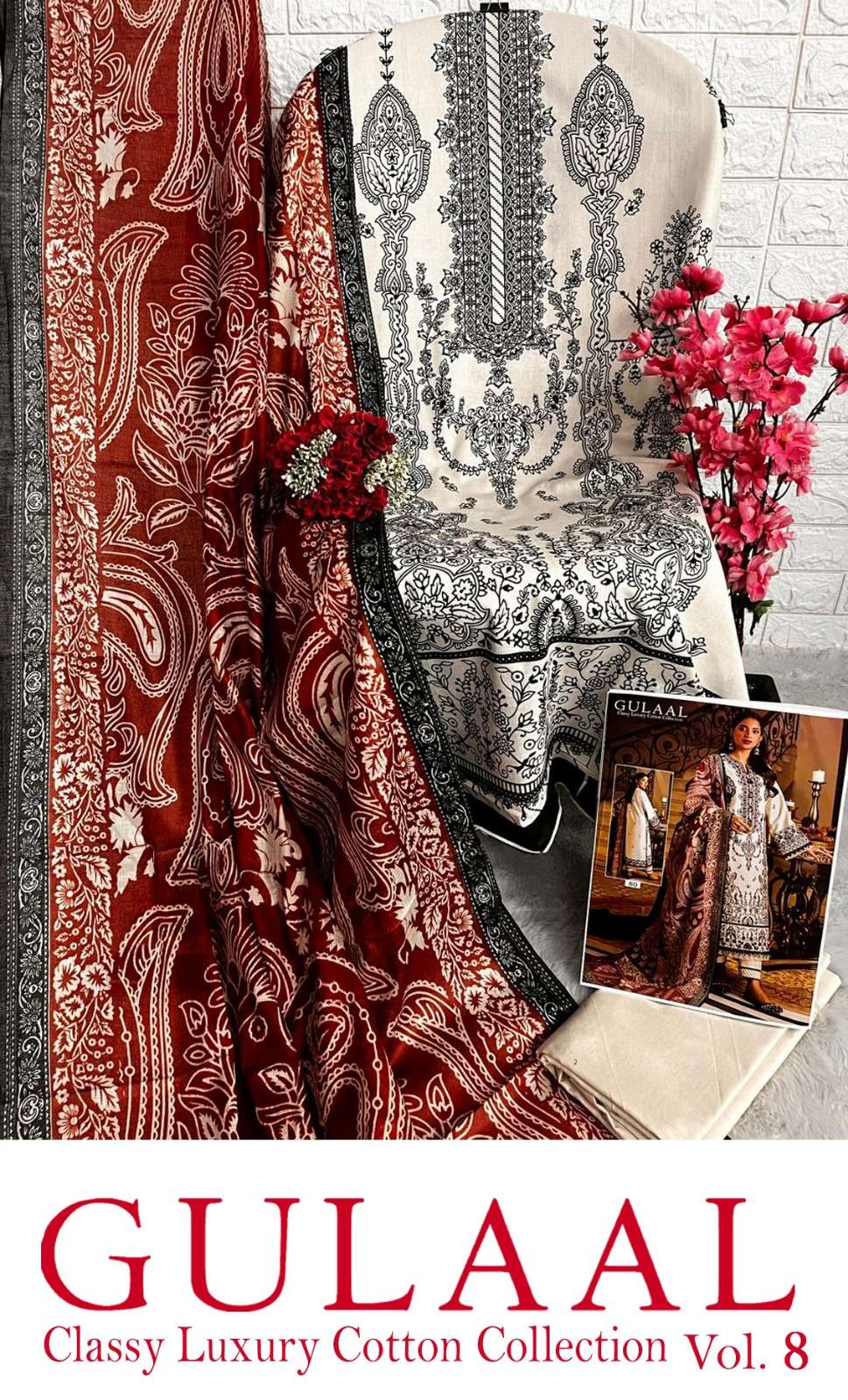 SANA MARYAM GULAAL CLASSY LUXURY COTTON COLLECTION VOL 8 