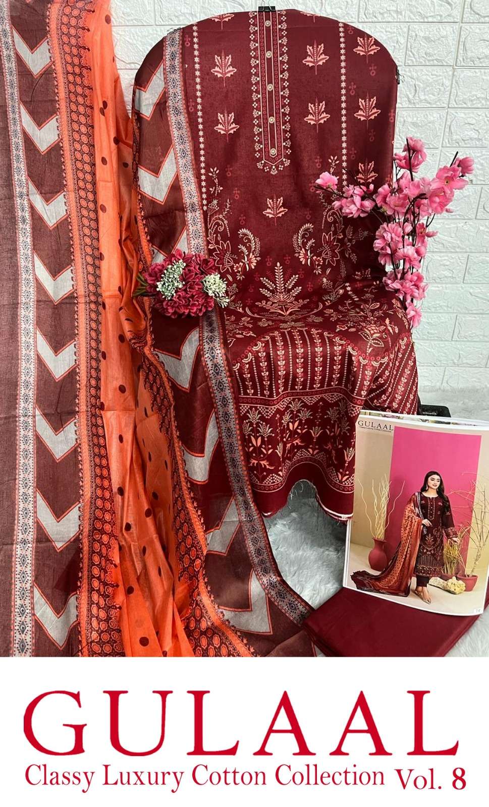 SANA MARYAM GULAAL CLASSY LUXURY COTTON COLLECTION VOL 8 