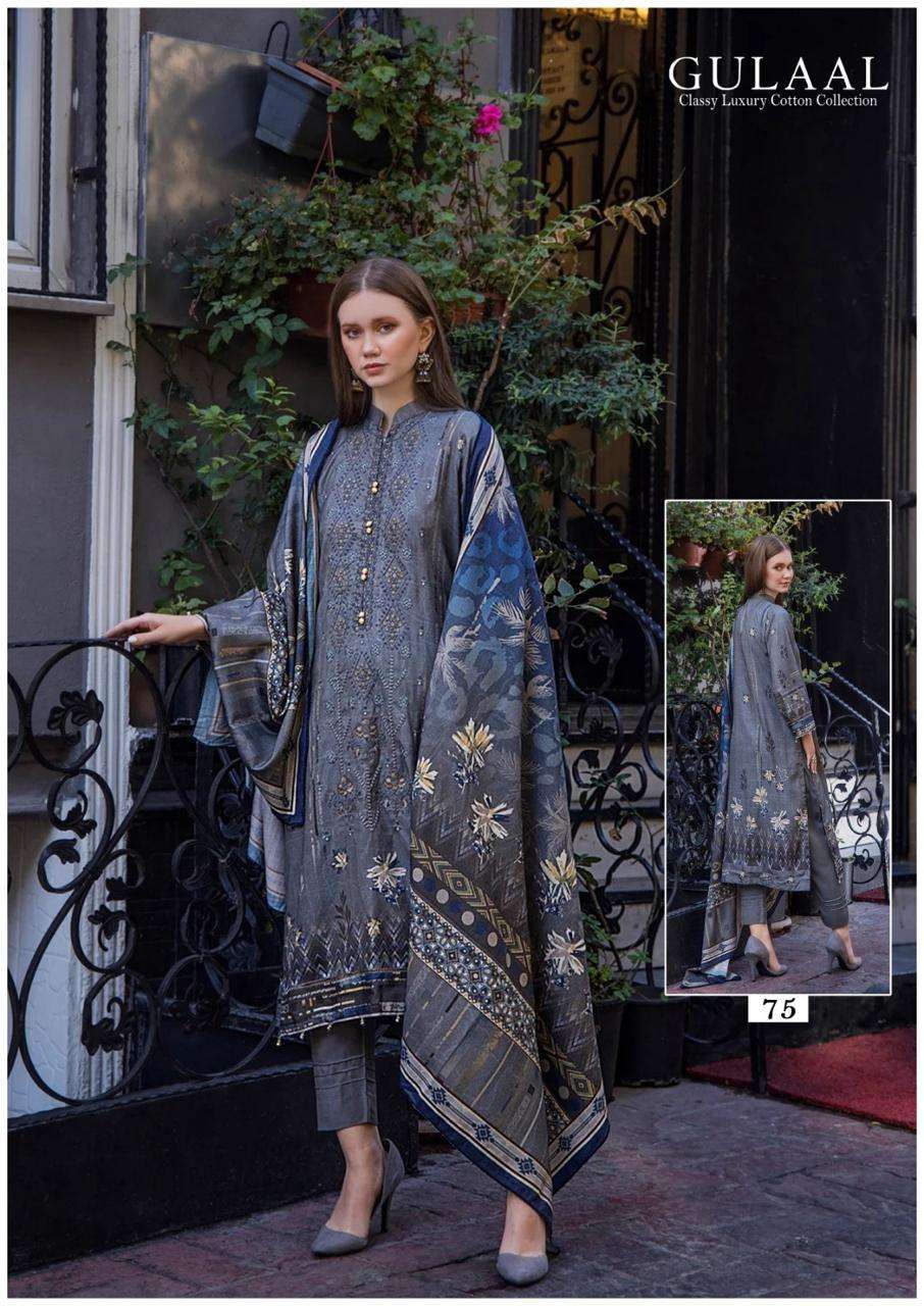SANA MARYAM GULAAL CLASSY LUXURY COTTON COLLECTION VOL 8 