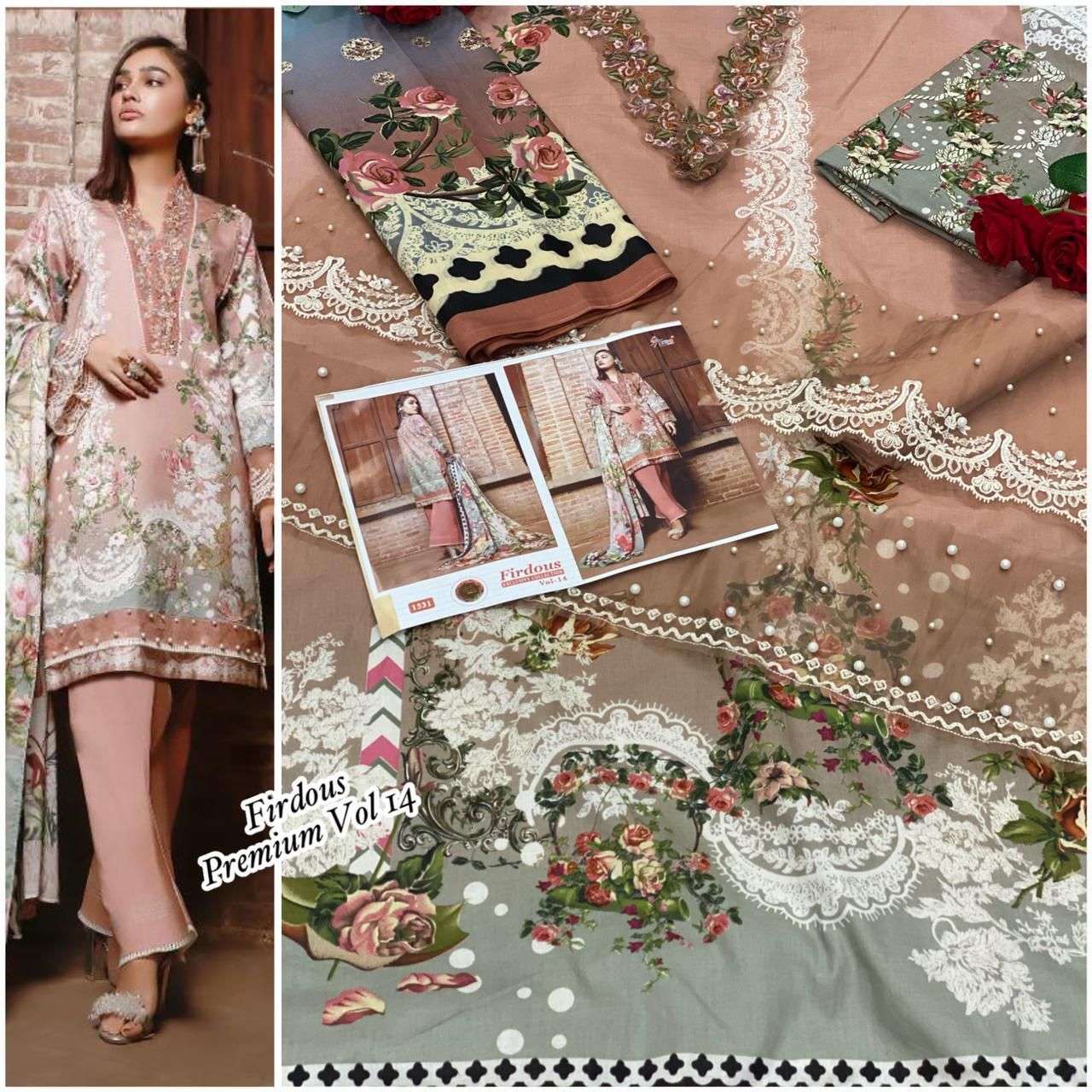 SHREE FABS FIRDOUS EXCLUSIVE COLLECTION VOL 14 NX