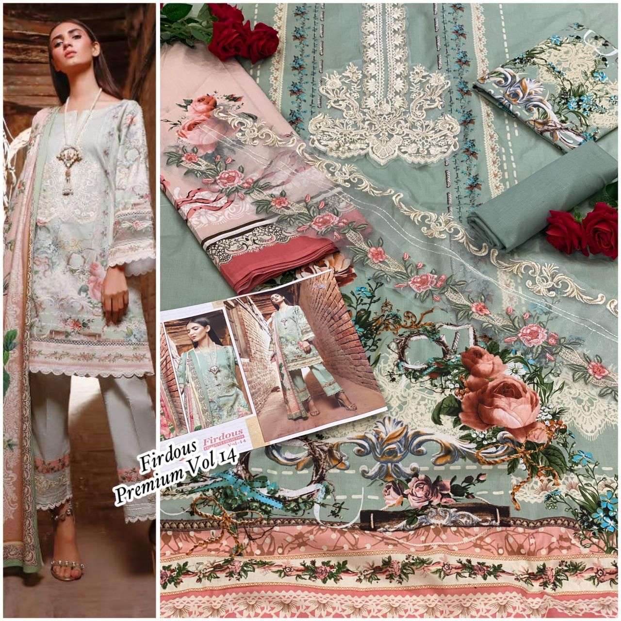 SHREE FABS FIRDOUS EXCLUSIVE COLLECTION VOL 14 NX