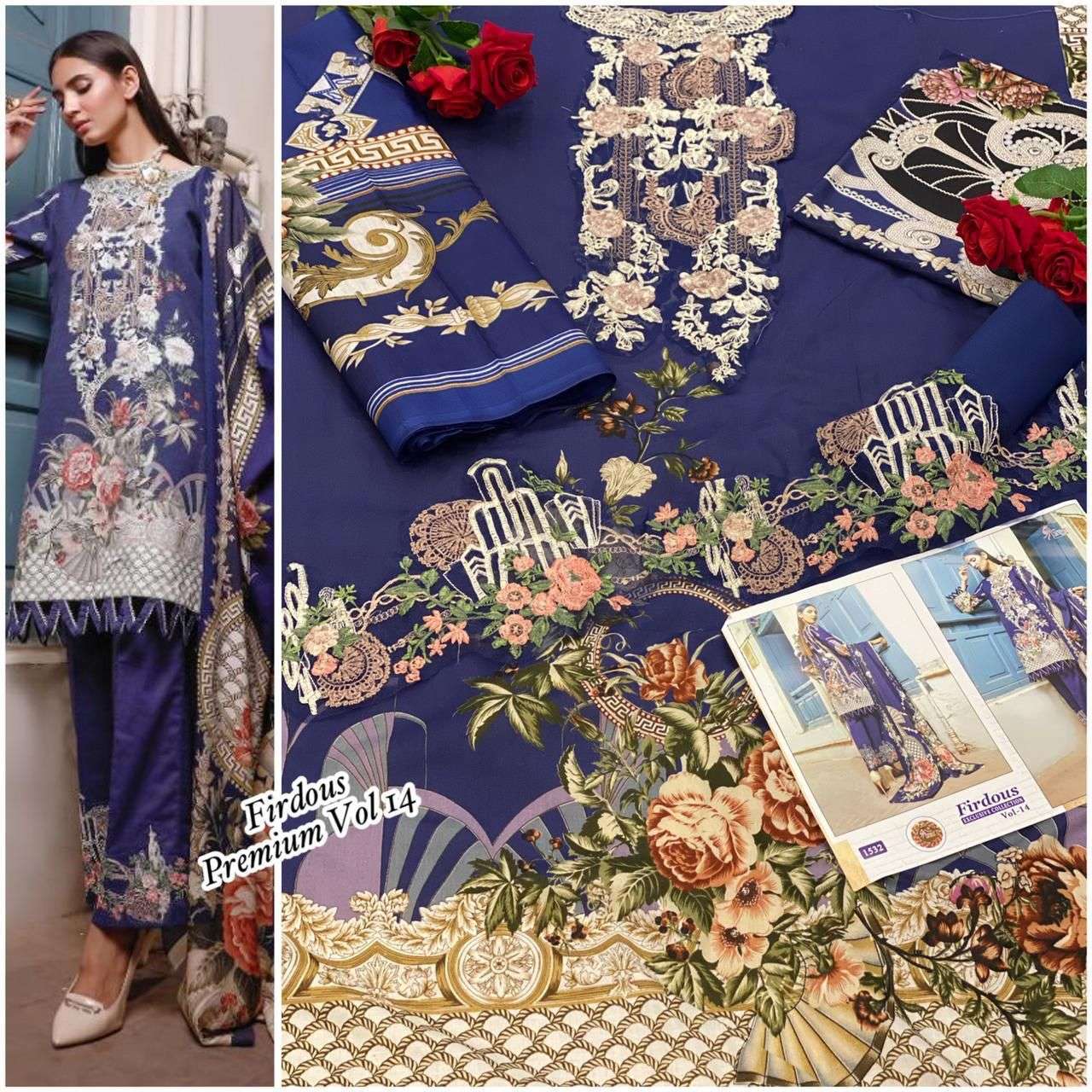 SHREE FABS FIRDOUS EXCLUSIVE COLLECTION VOL 14 NX