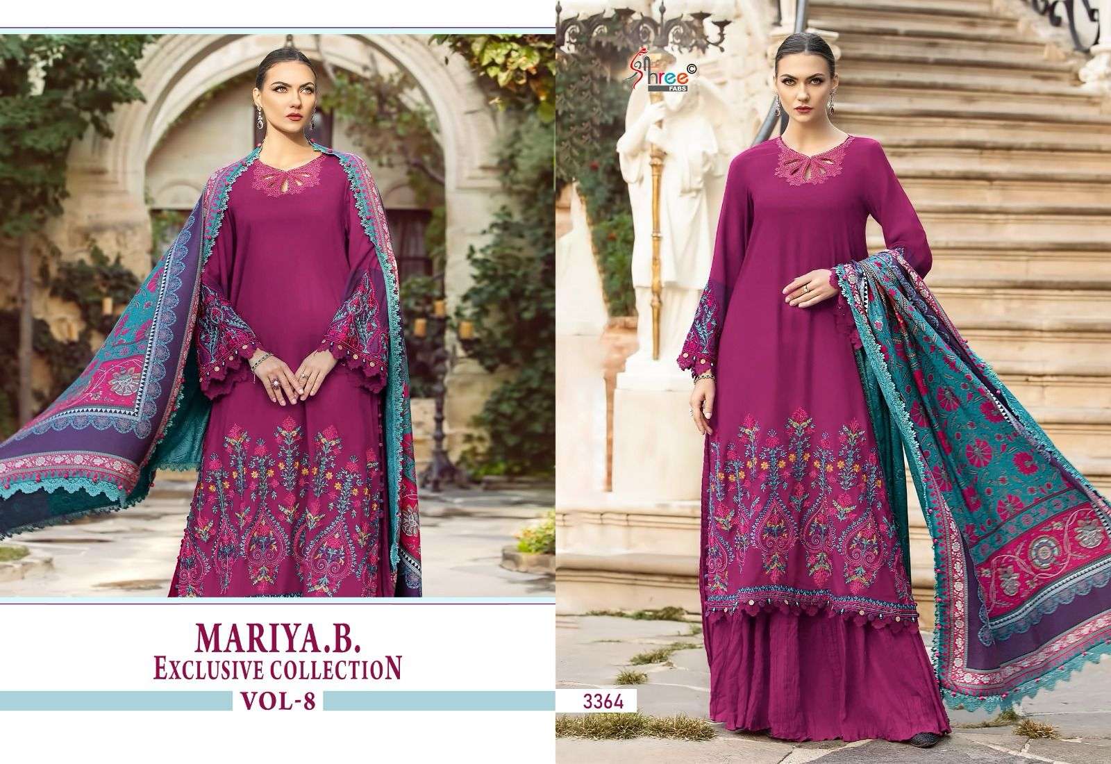 SHREE FABS MARIA B EXCLUSIVE COLLECTION VOL 8 