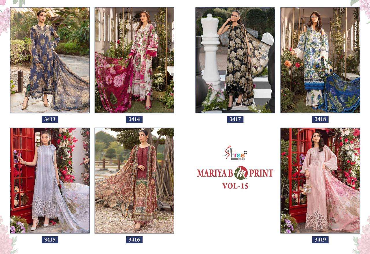 SHREE FABS MARIYA B M PRINT VOL 15 
