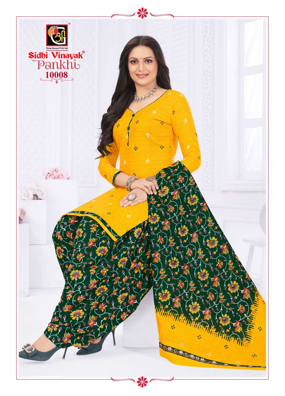 SIDHI VINAYAK PANKHI VOL 10 