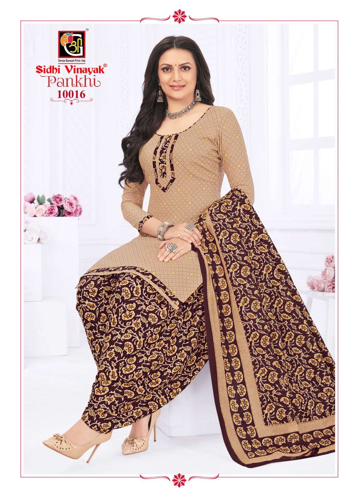 SIDHI VINAYAK PANKHI VOL 10 