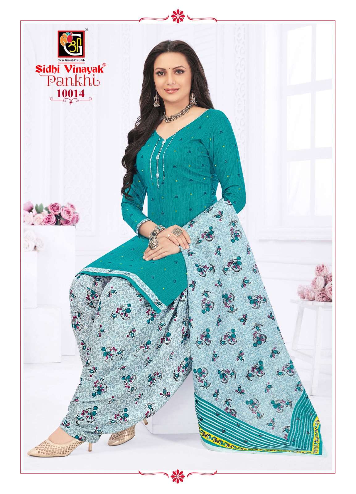 SIDHI VINAYAK PANKHI VOL 10 