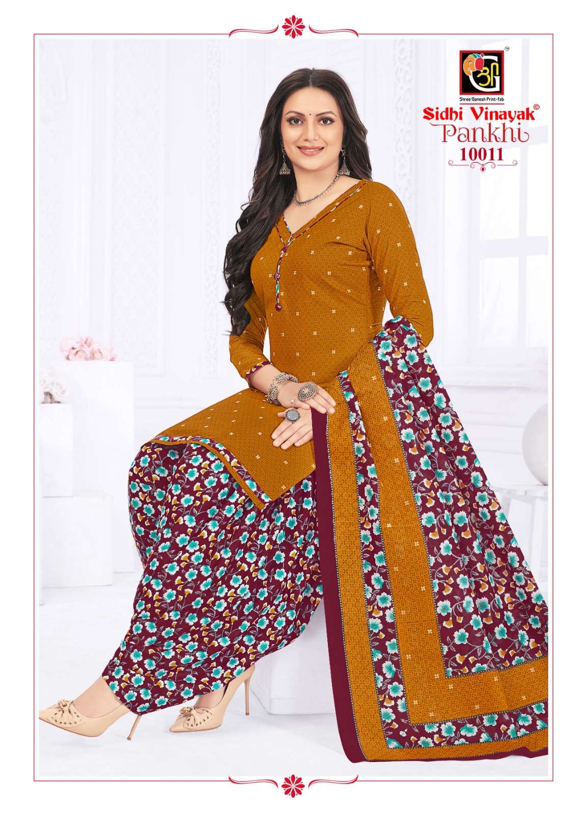 SIDHI VINAYAK PANKHI VOL 10 