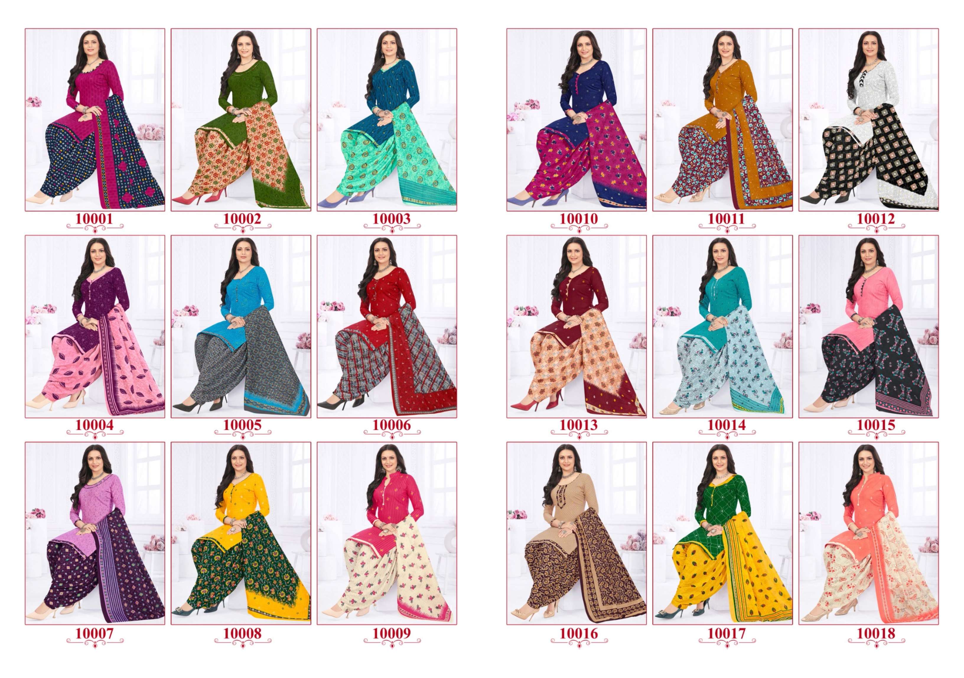 SIDHI VINAYAK PANKHI VOL 10 