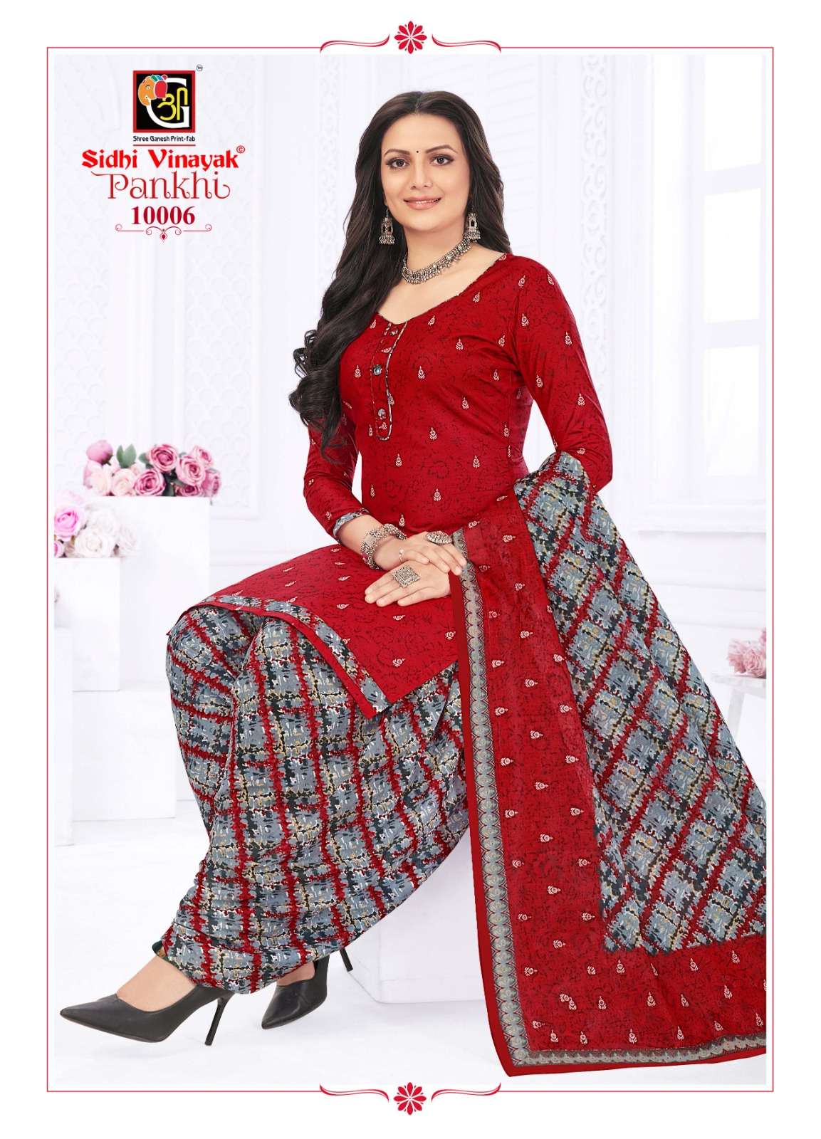 SIDHI VINAYAK PANKHI VOL 10 