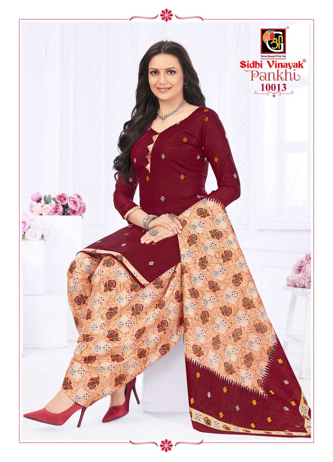 SIDHI VINAYAK PANKHI VOL 10 