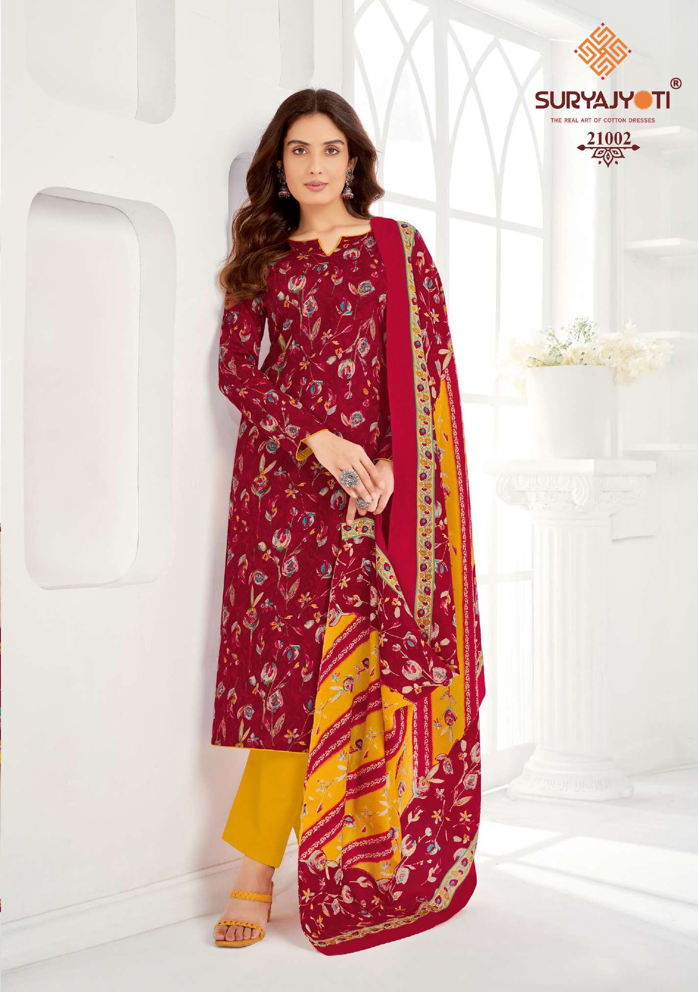 SURYAJYOTI NARGIS VOL 21