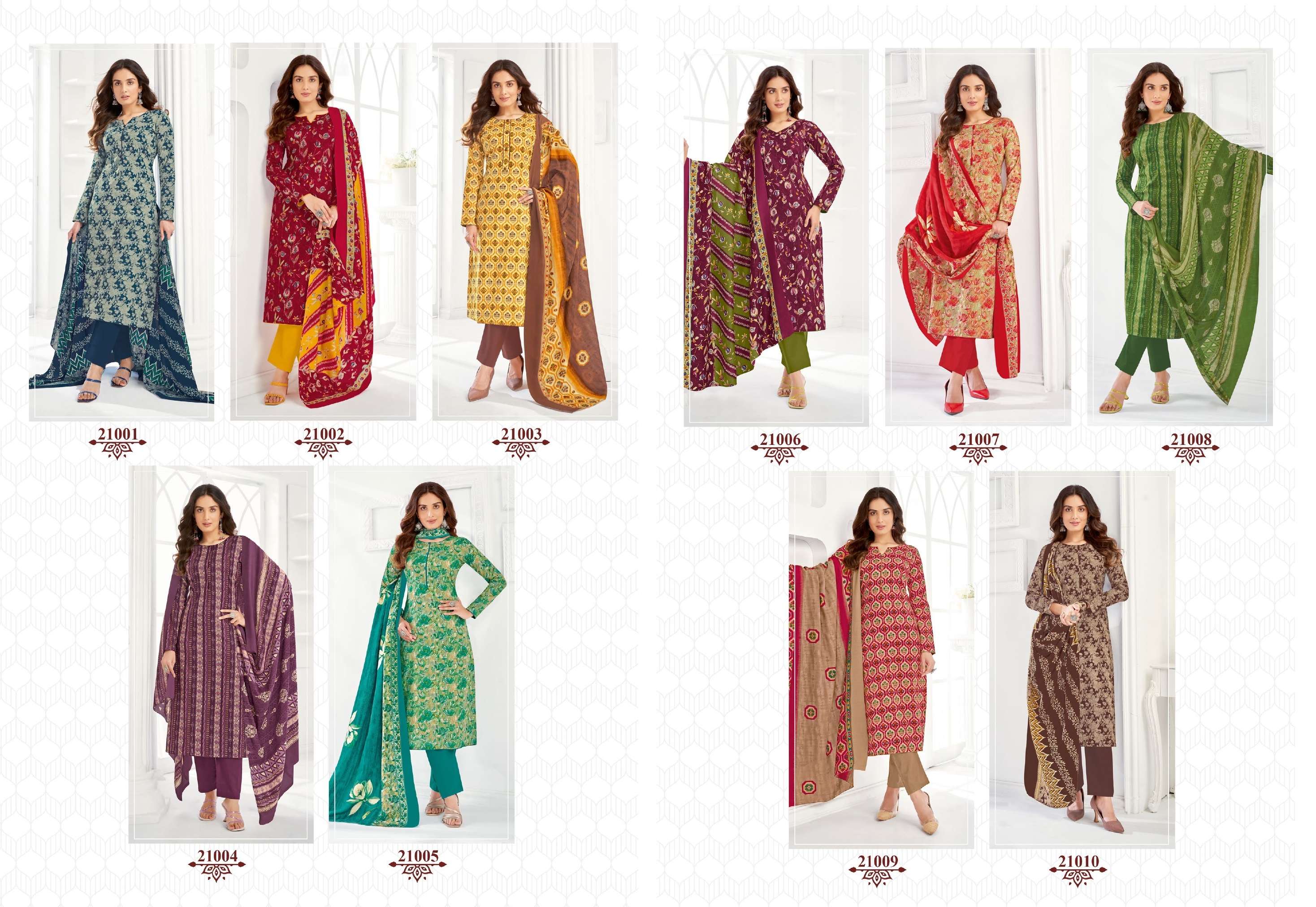 SURYAJYOTI NARGIS VOL 21