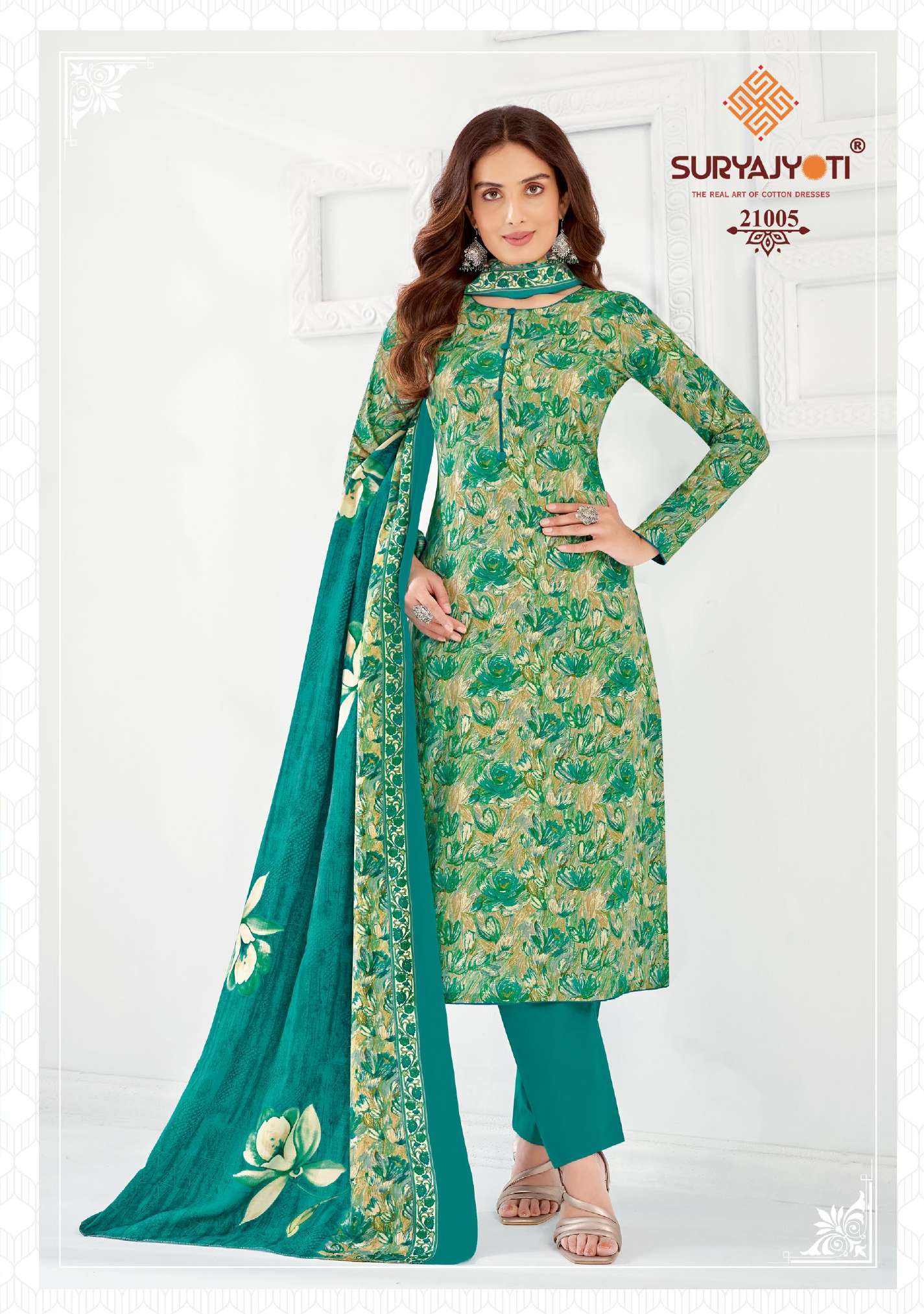 SURYAJYOTI NARGIS VOL 21