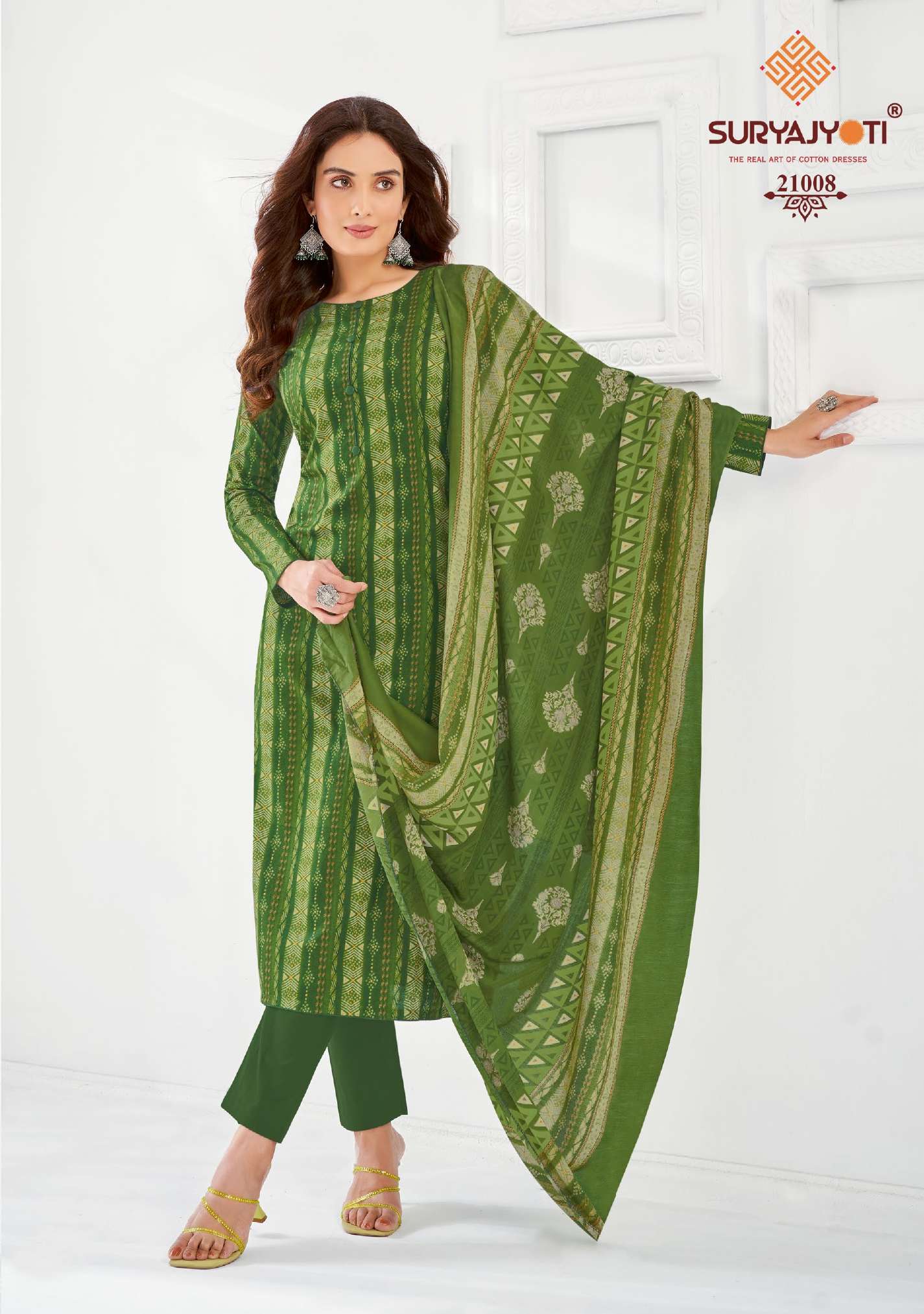 SURYAJYOTI NARGIS VOL 21