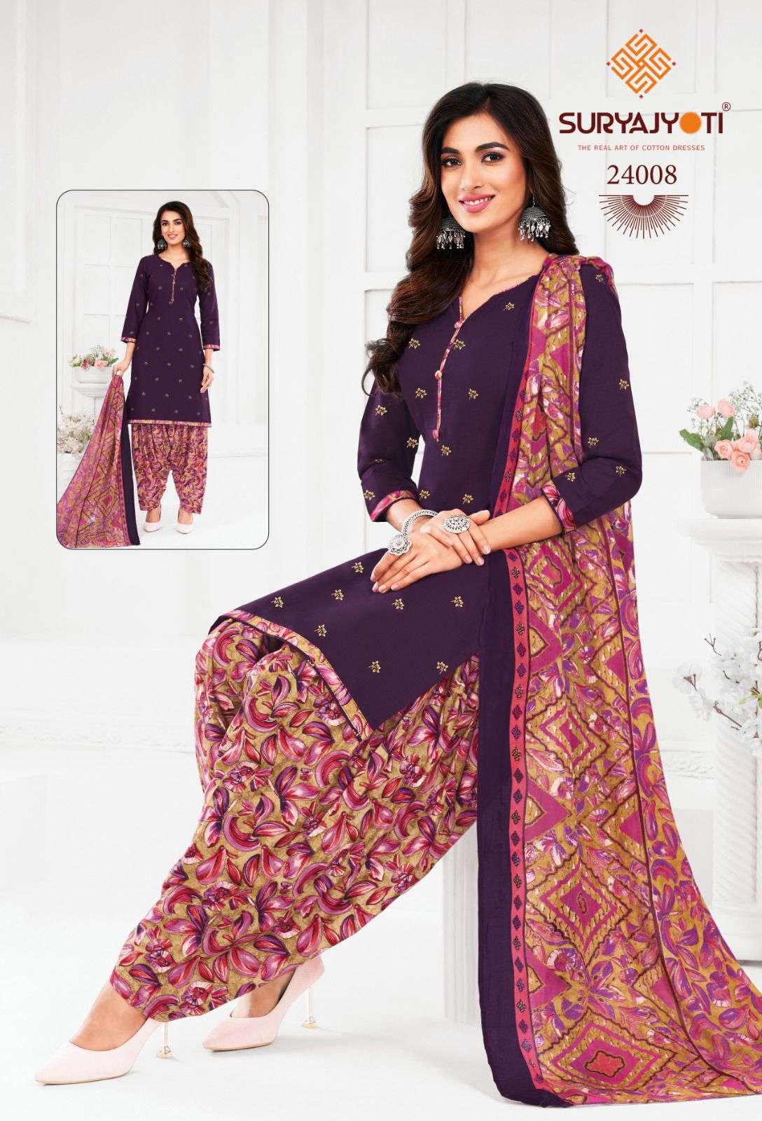 SURYAJYOTI PATIALA KUDI VOL 25