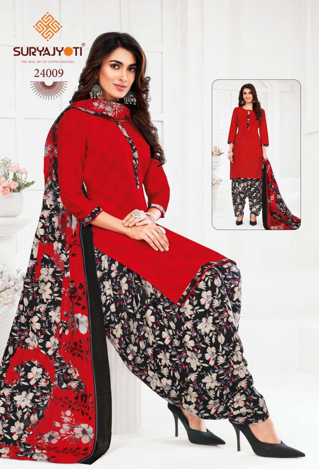 SURYAJYOTI PATIALA KUDI VOL 25