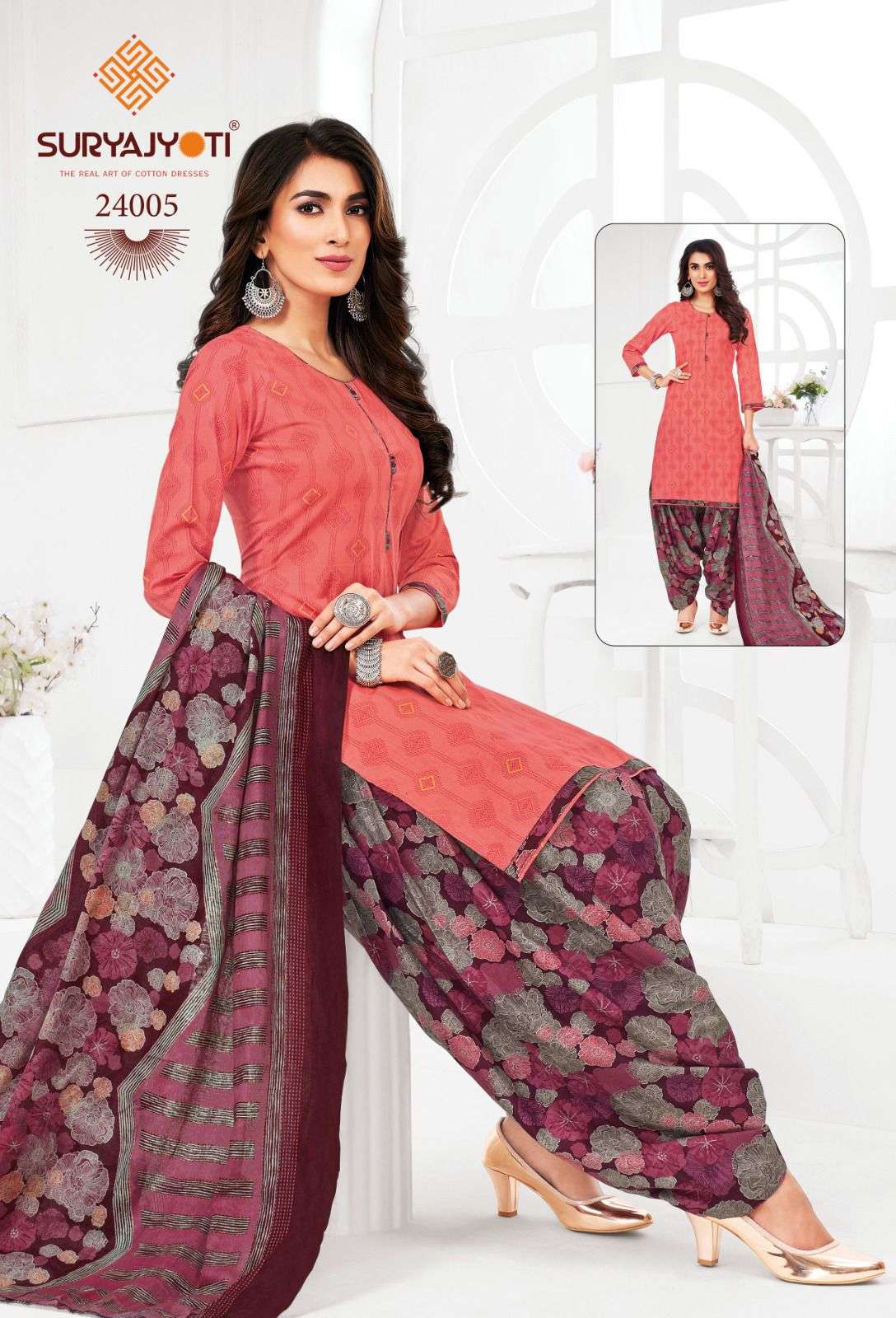 SURYAJYOTI PATIALA KUDI VOL 25