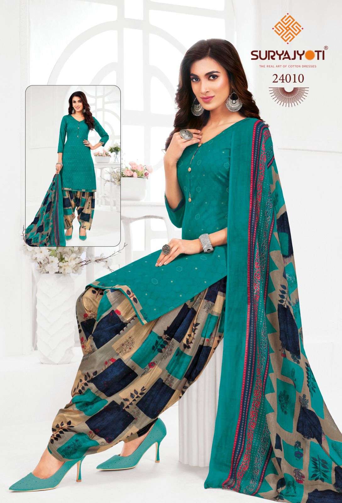 SURYAJYOTI PATIALA KUDI VOL 25