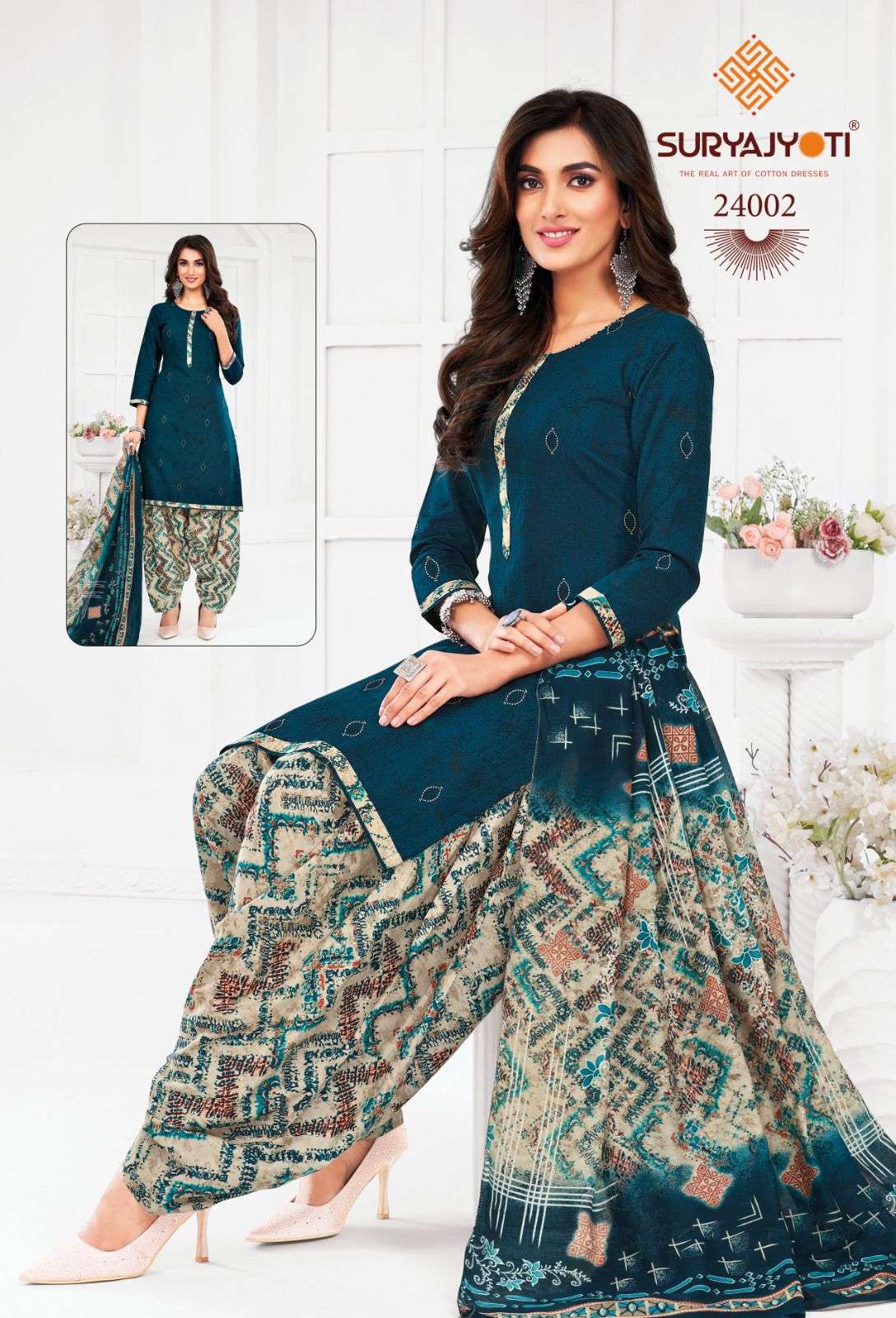 SURYAJYOTI PATIALA KUDI VOL 25