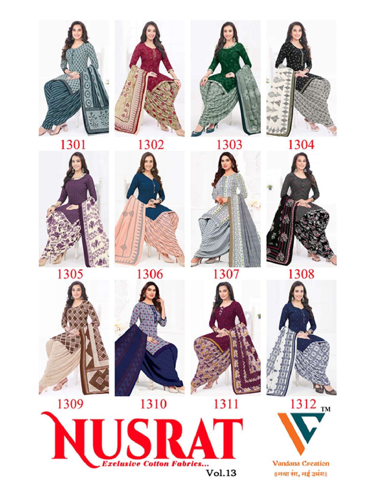VANDANA CREATION NUSRAT VOL 13 