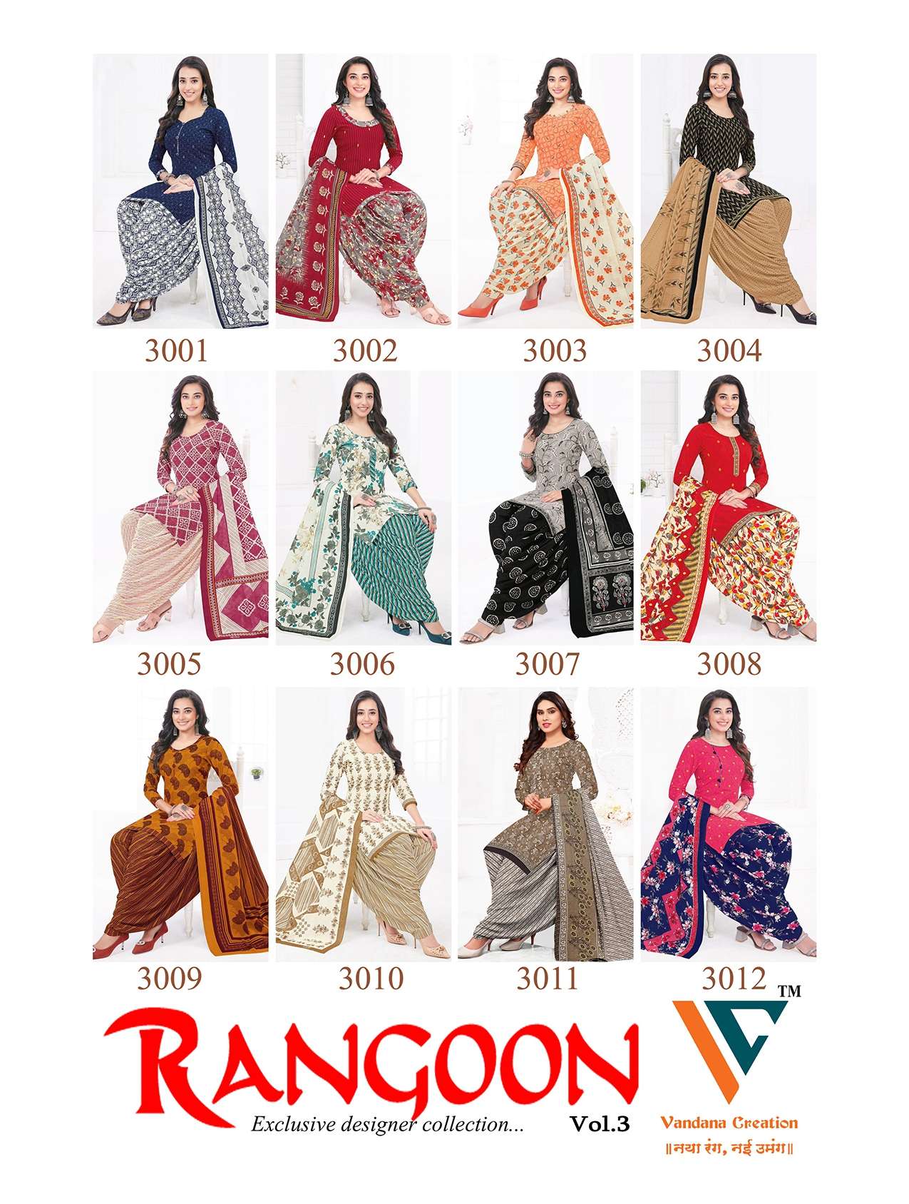 VANDANA CREATION RANGOON VOL 2