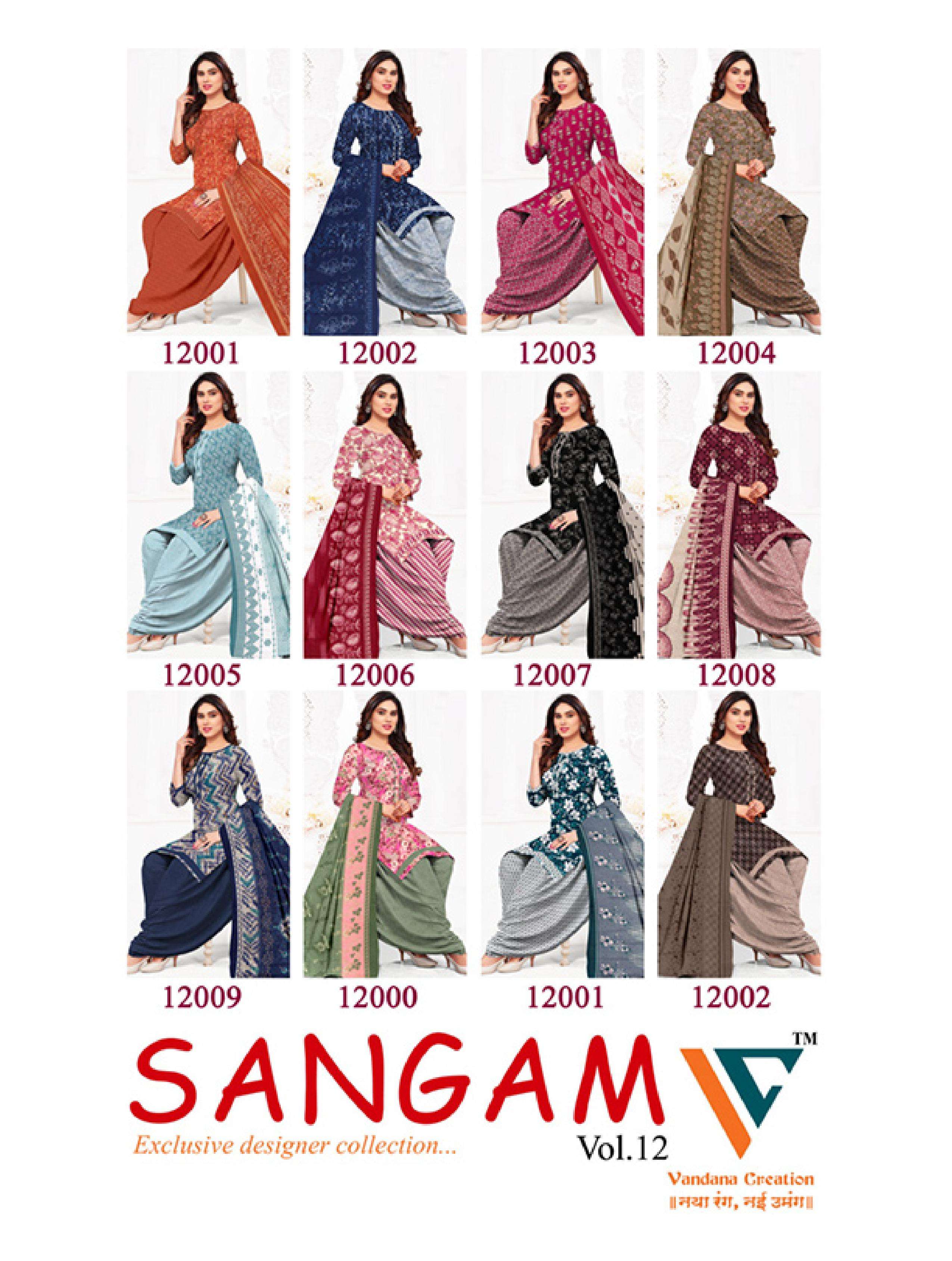VANDANA CREATION SANGAM VOL 12 