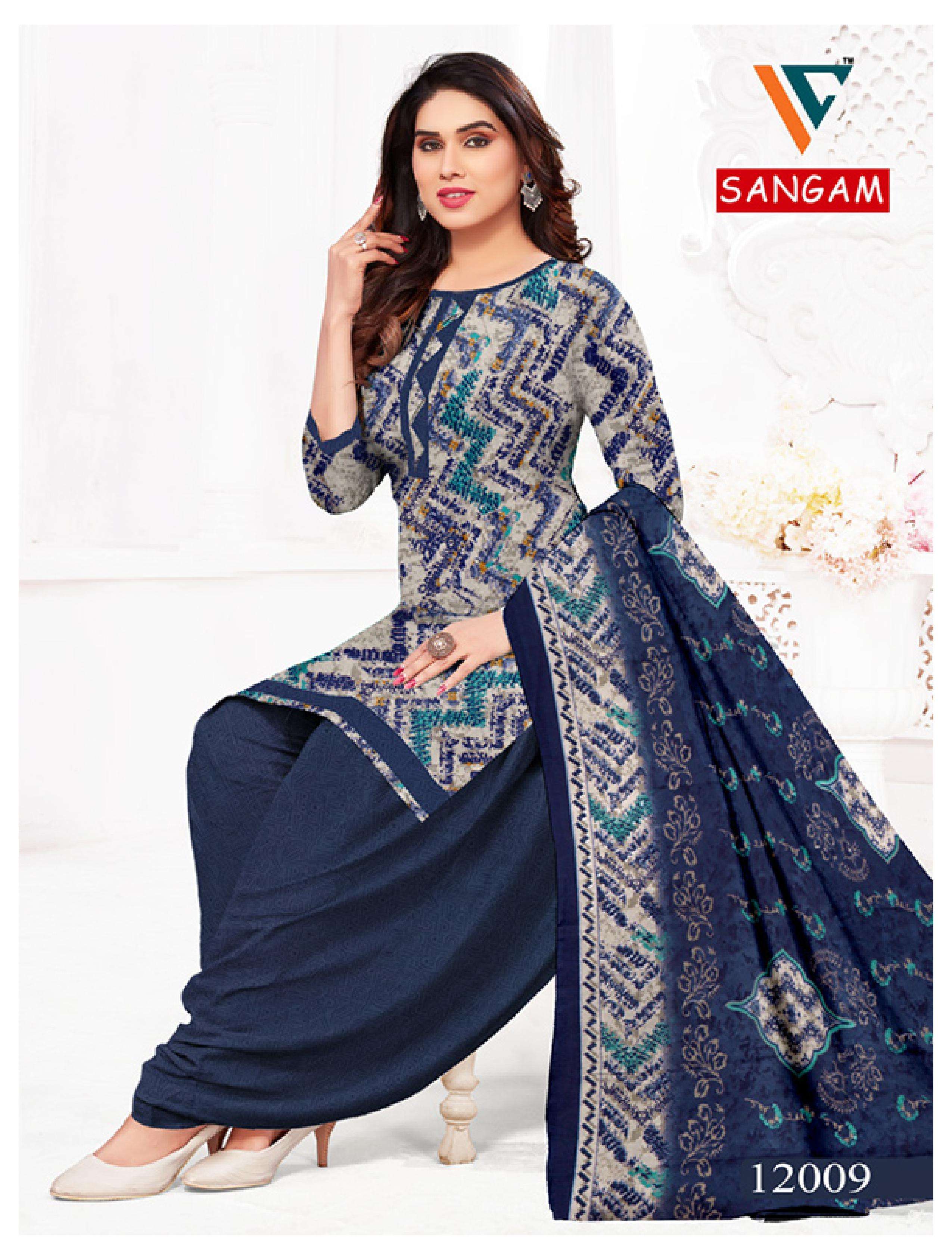 VANDANA CREATION SANGAM VOL 12 