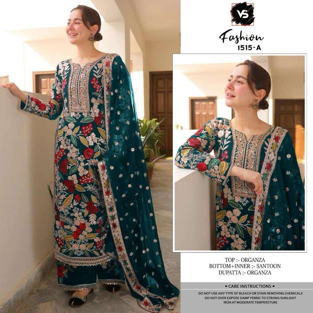 VS FASHION D NO 1515 