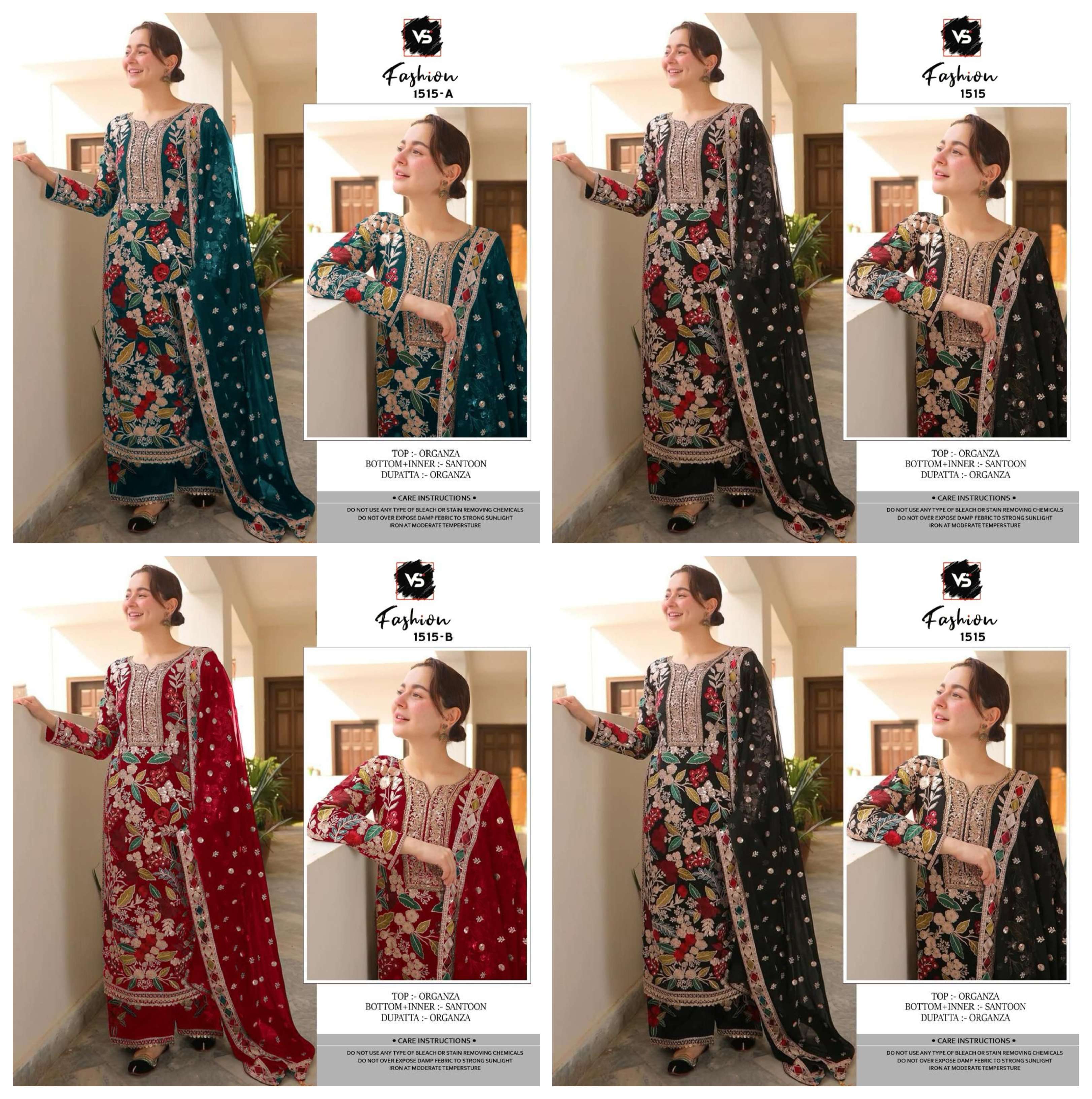 VS FASHION D NO 1515 