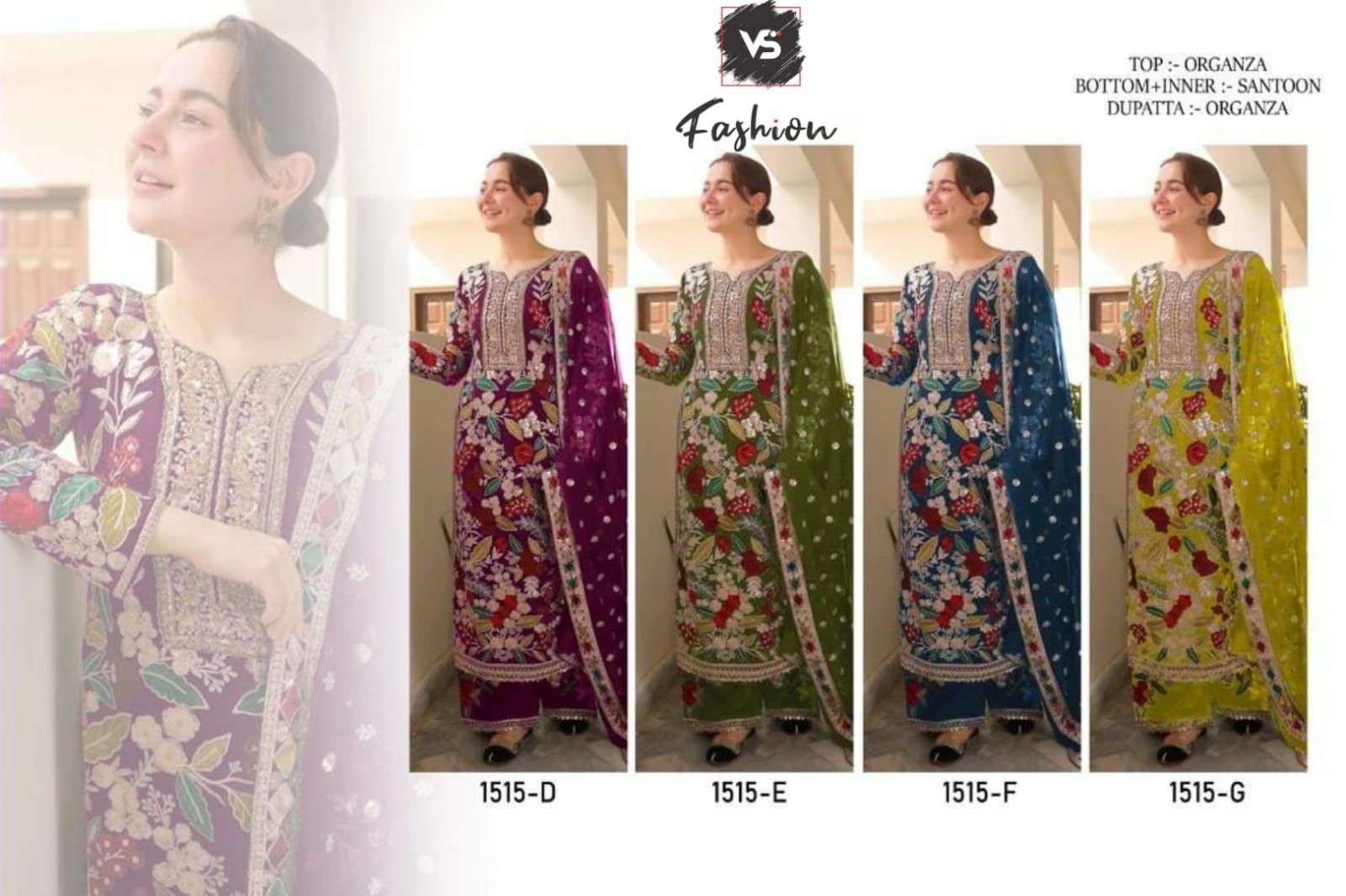 VS FASHION D NO 1515 DEFG