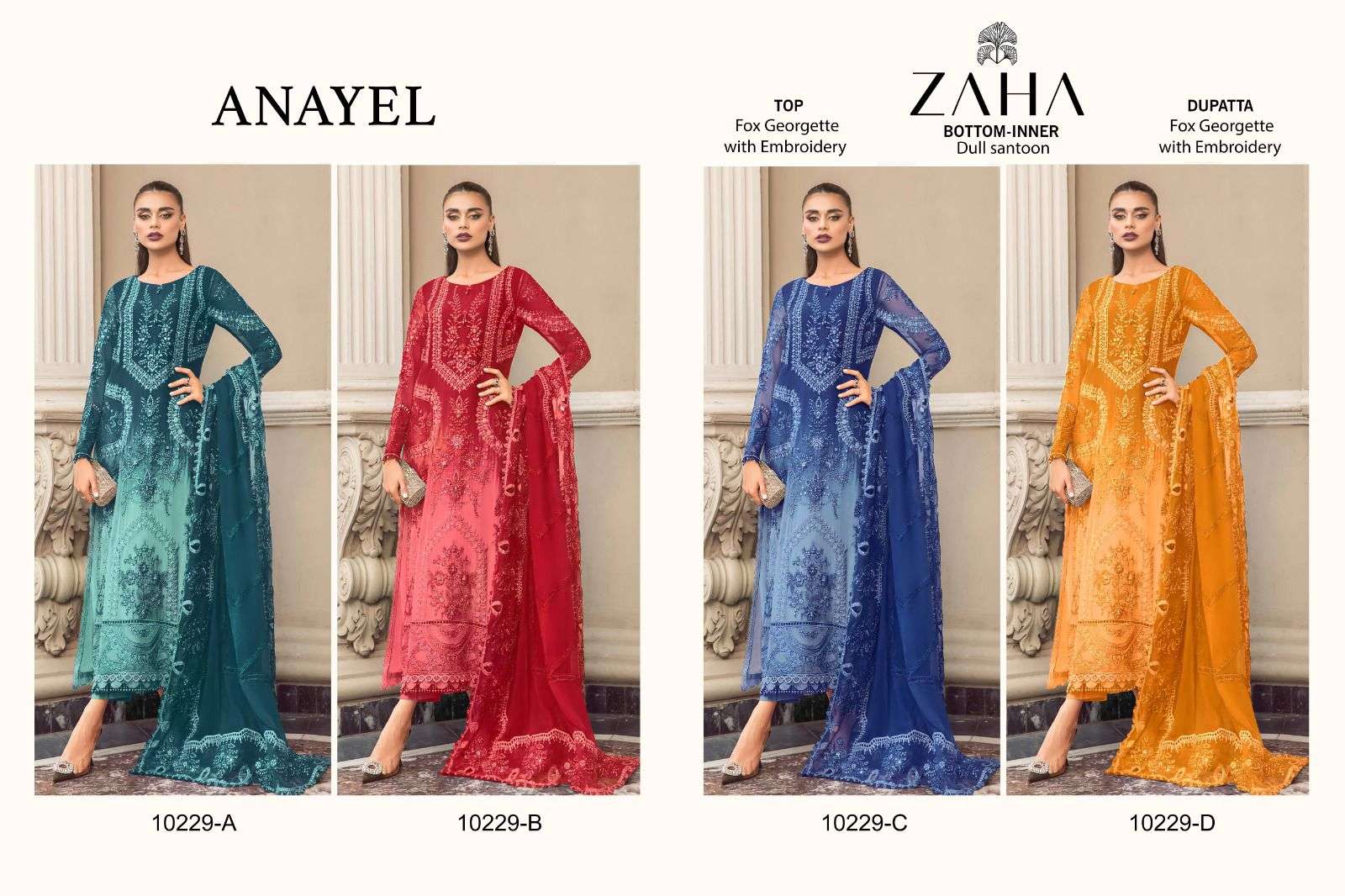 ZAHA ANAYEL VOL 1