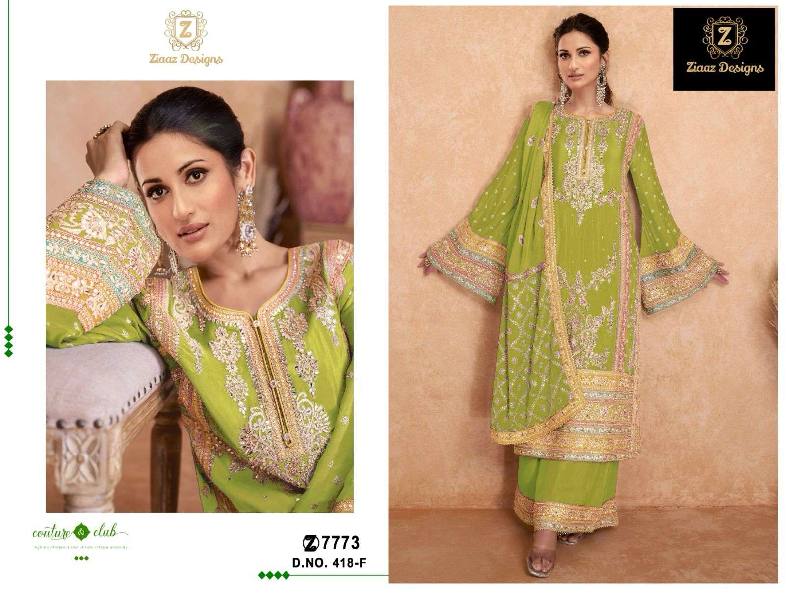 ZIAAZ DESIGNS CODE 418