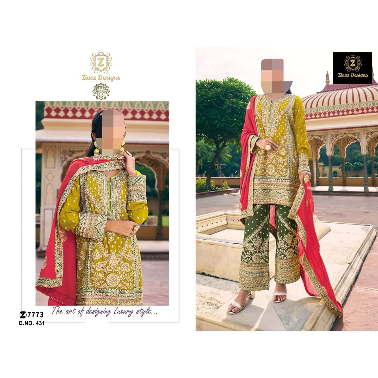 ZIAAZ DESIGNS CODE 431 TO 433