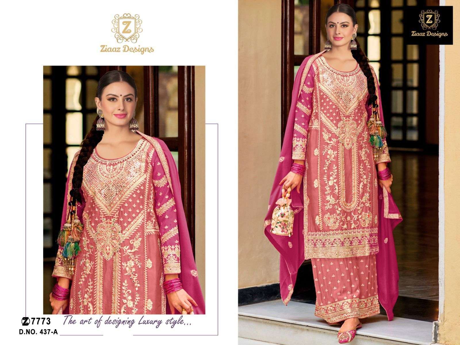 ZIAAZ DESIGNS CODE 437 