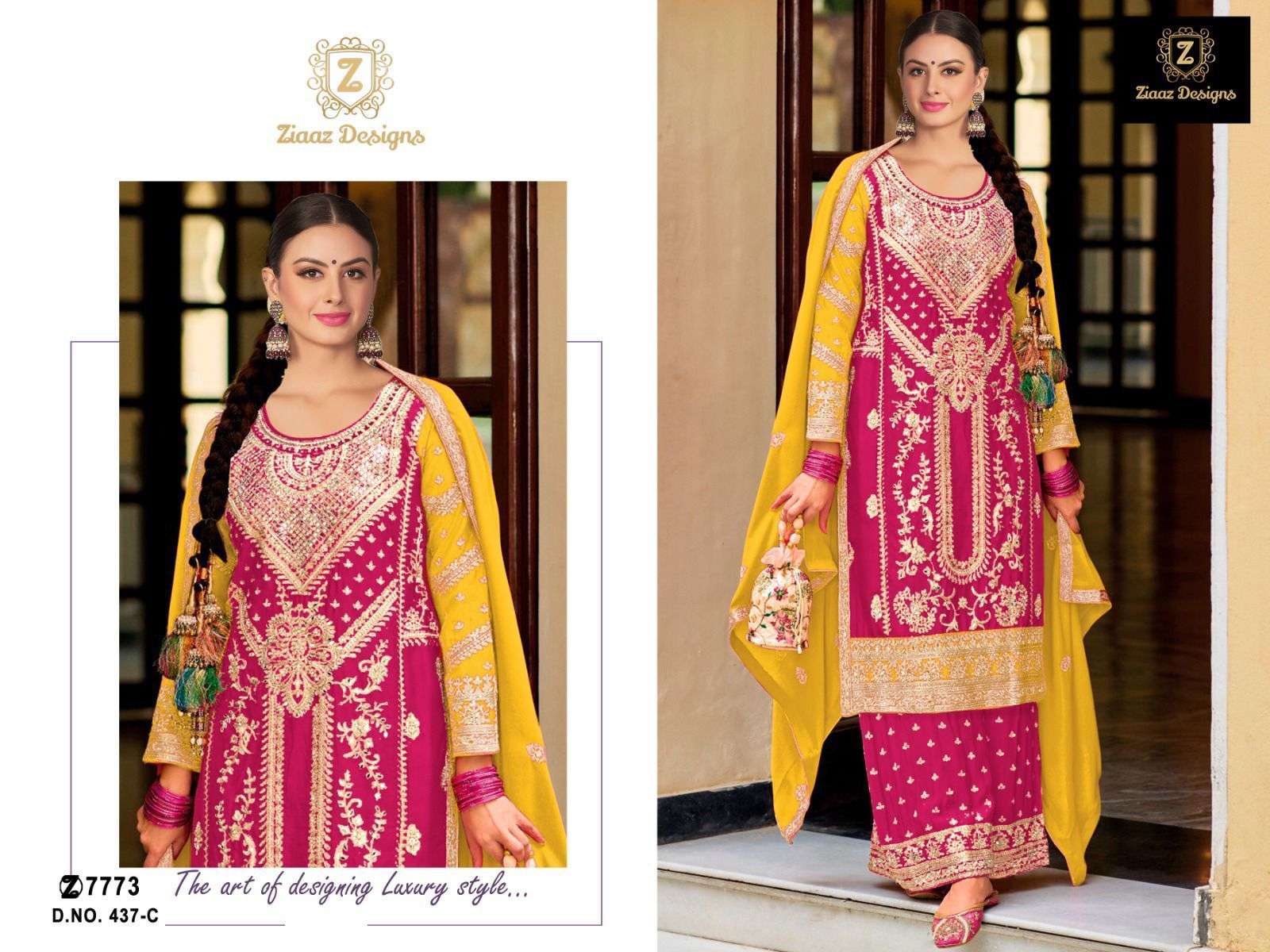 ZIAAZ DESIGNS CODE 437 