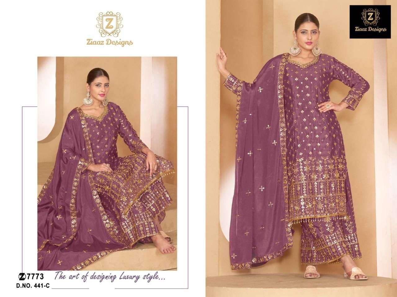 ZIAAZ DESIGNS CODE 441 