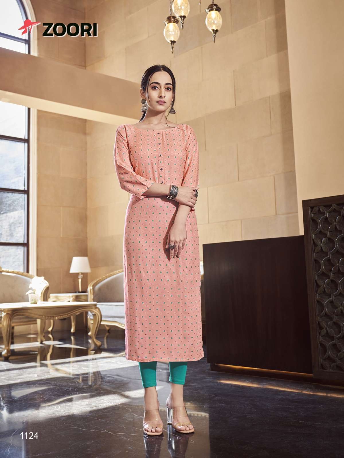 ZOORI AKSHARA VOL 21