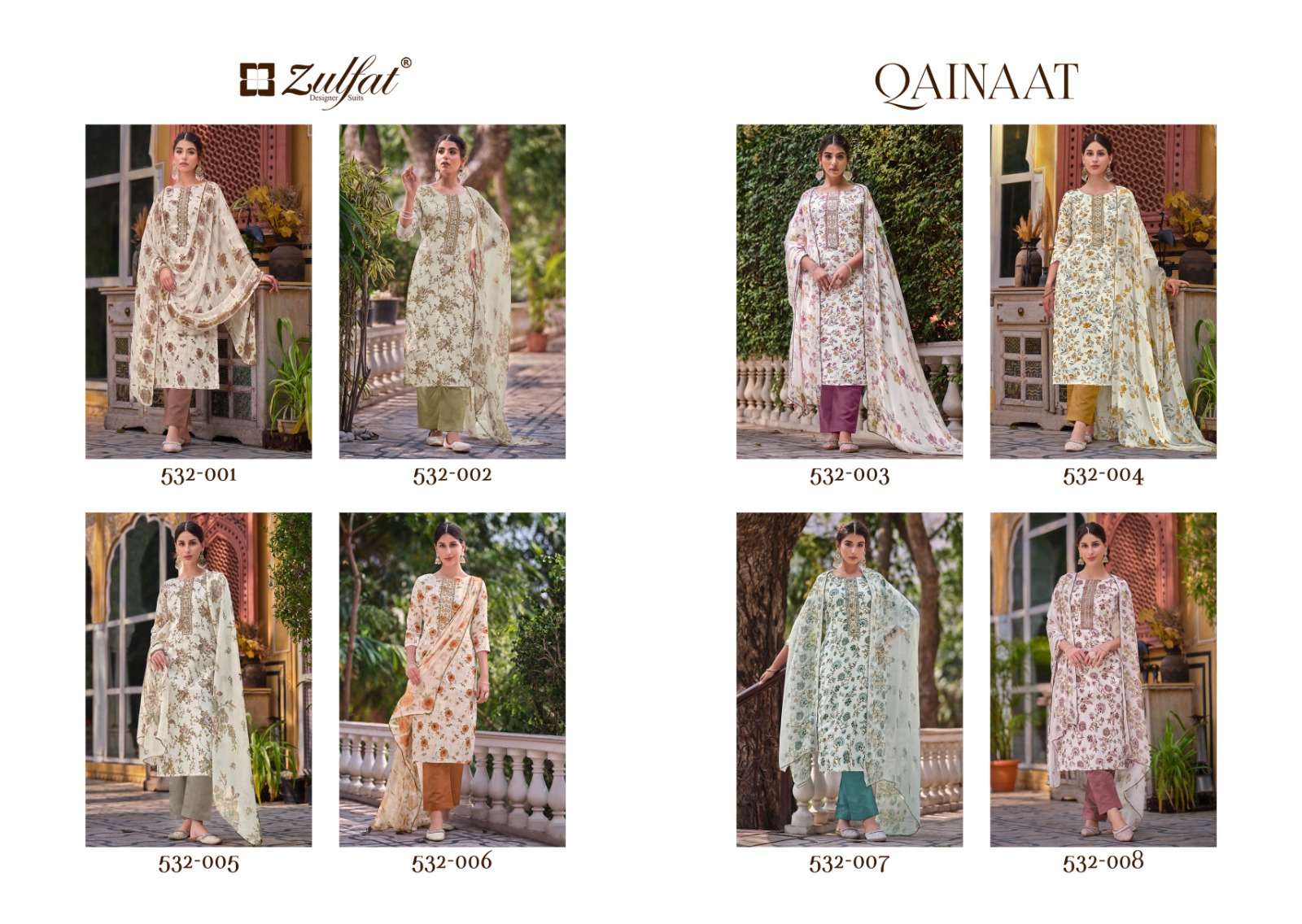 ZULFAT DESIGNER STUDIO QAINAAT