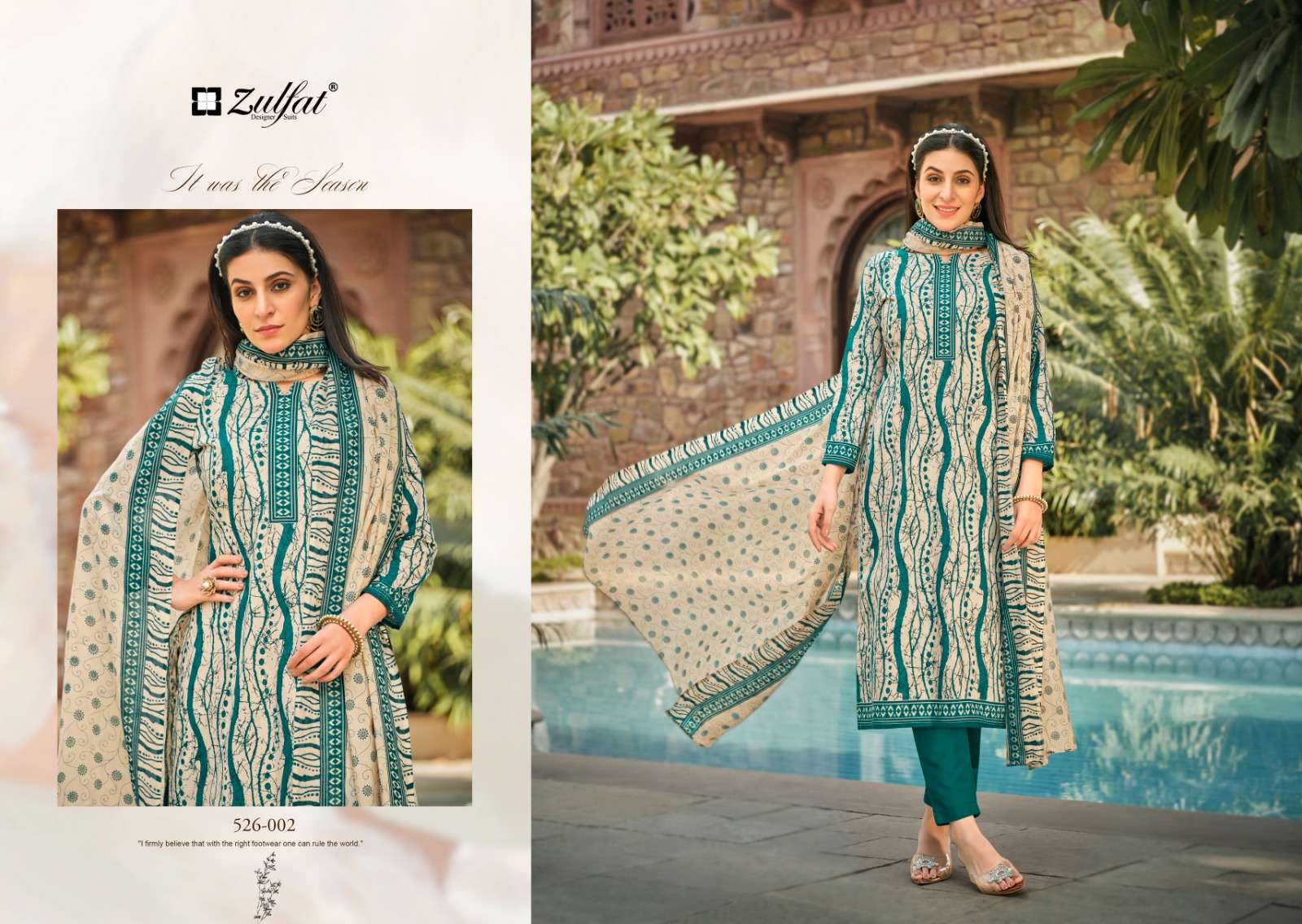 ZULFAT DESIGNER SUITS BAANI 