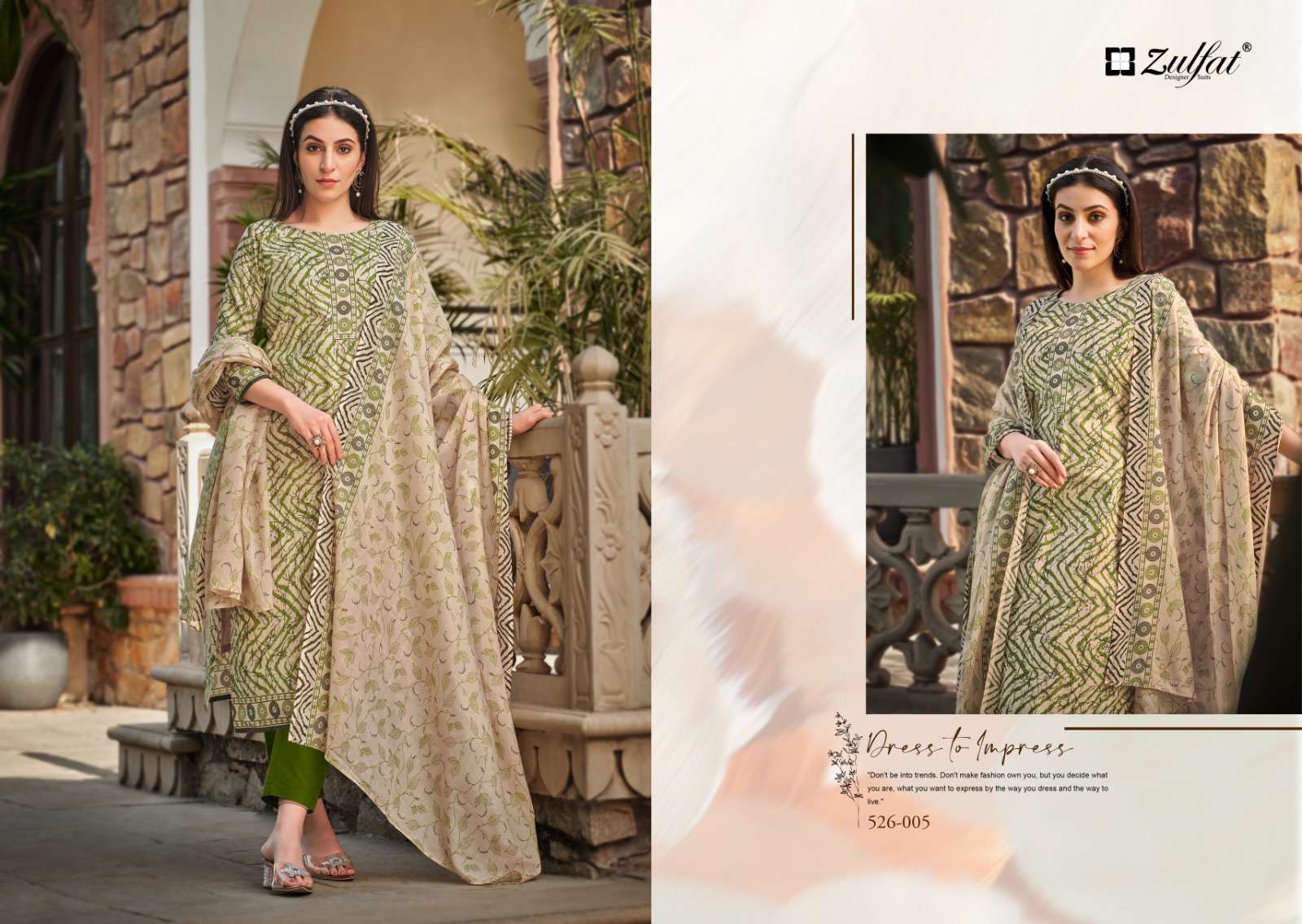 ZULFAT DESIGNER SUITS BAANI 