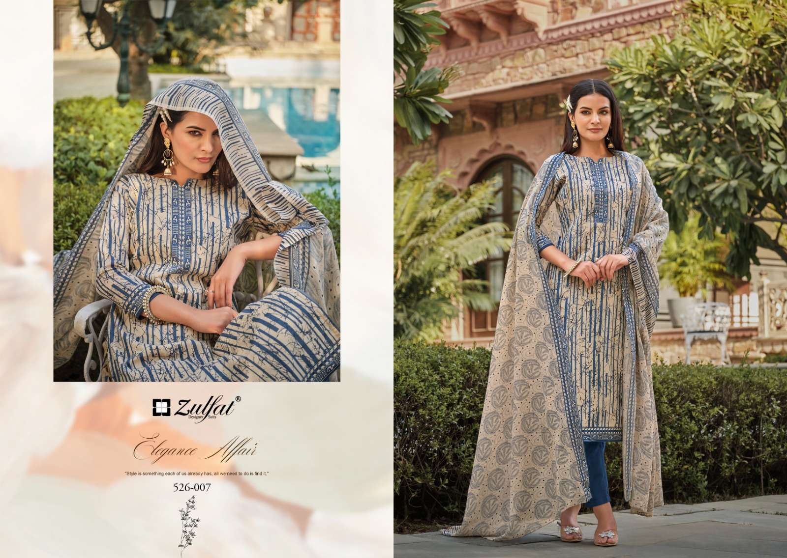 ZULFAT DESIGNER SUITS BAANI 