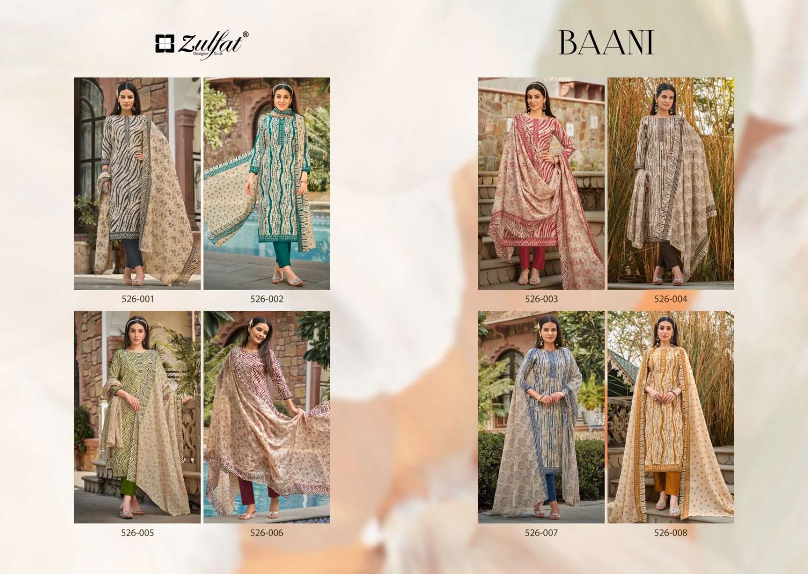 ZULFAT DESIGNER SUITS BAANI 