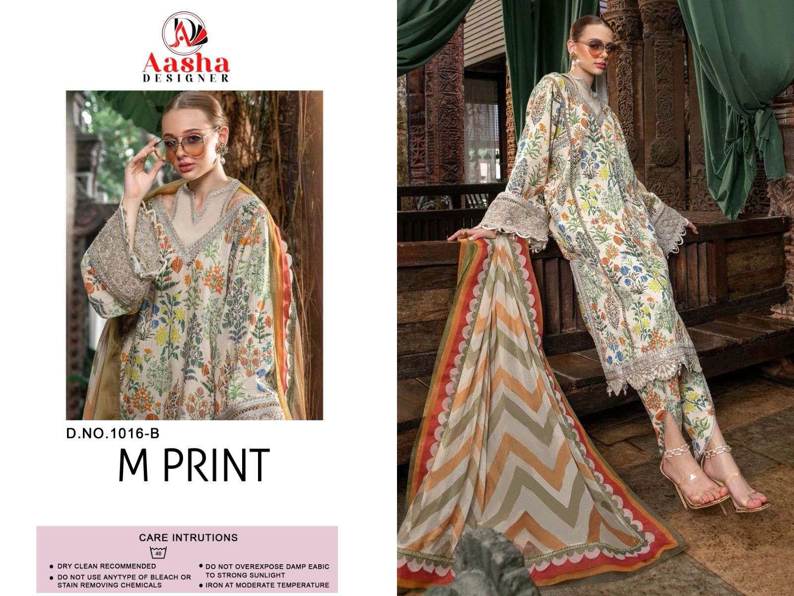 AASHA DESIGNER M PRINT VOL 3 