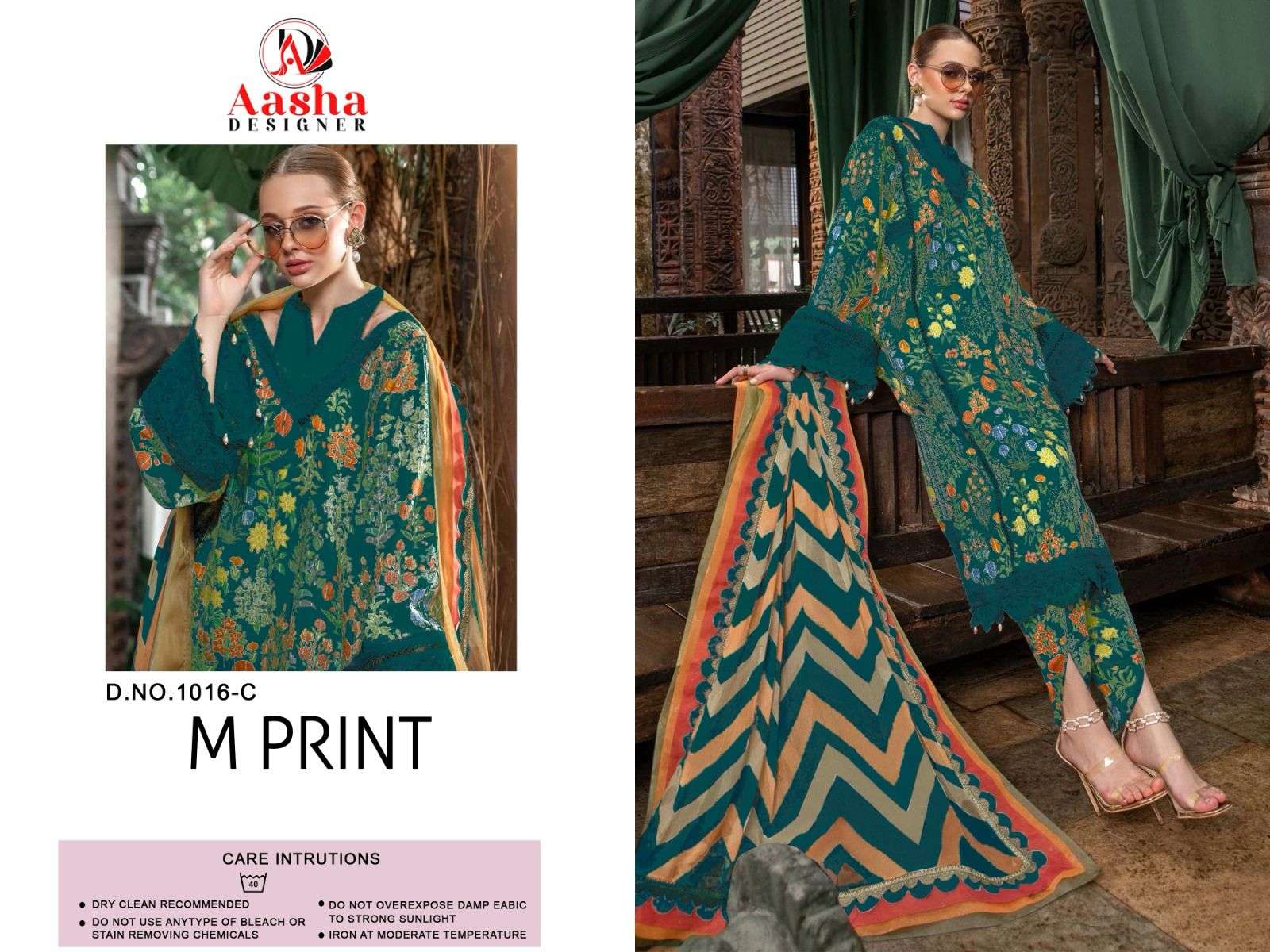 AASHA DESIGNER M PRINT VOL 3 
